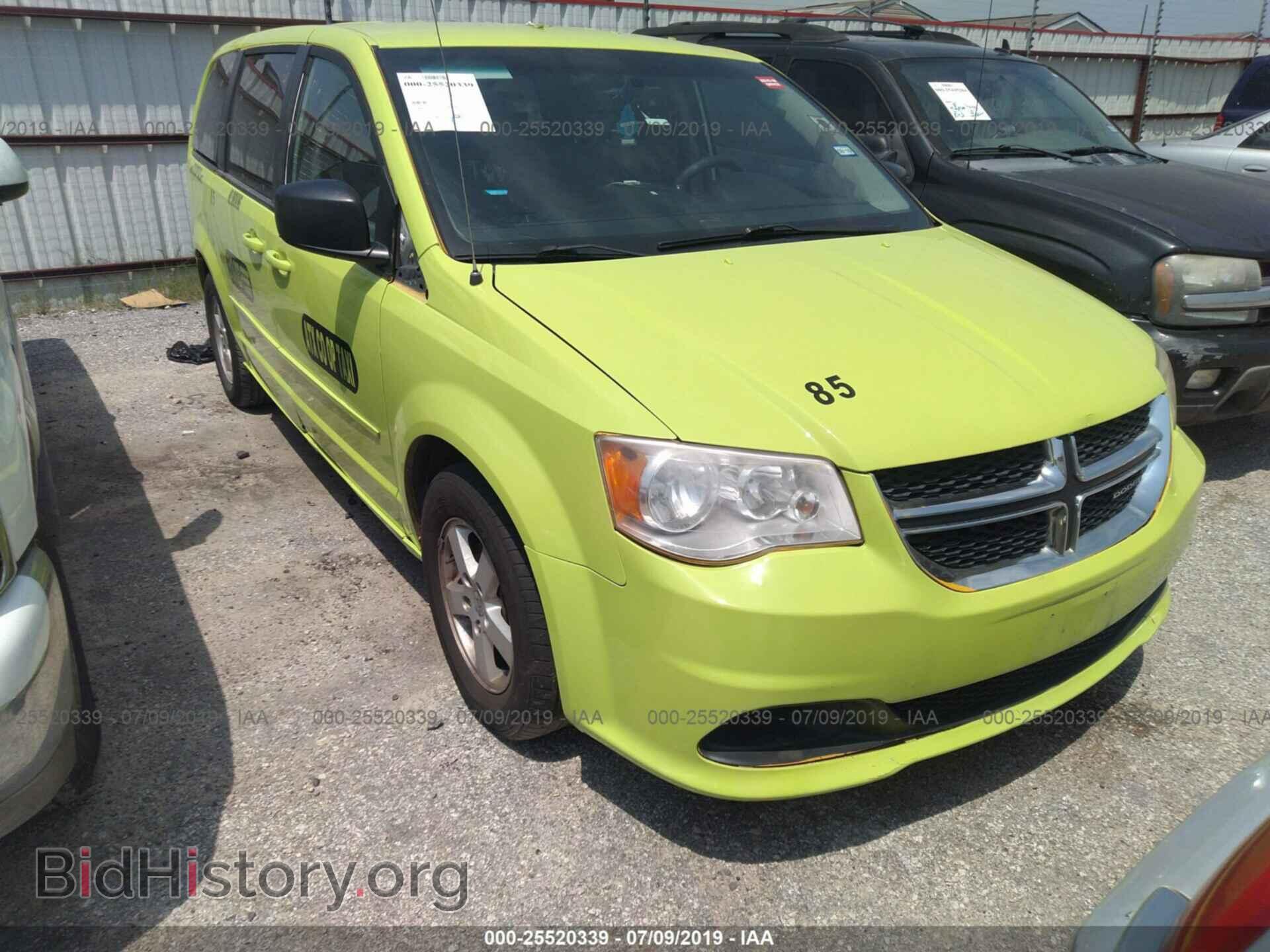 Photo 2D4RN4DG8BR618654 - DODGE GRAND CARAVAN 2011