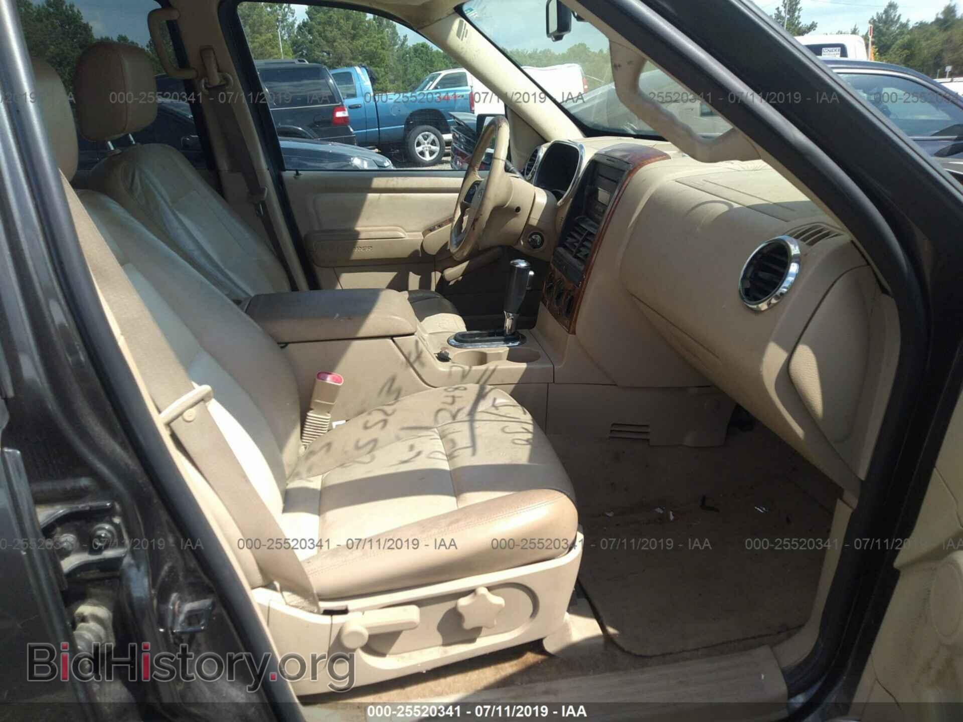 2006 FORD EXPLORER - VIN: 1FMEU64E86UB15932 - Фото 5
