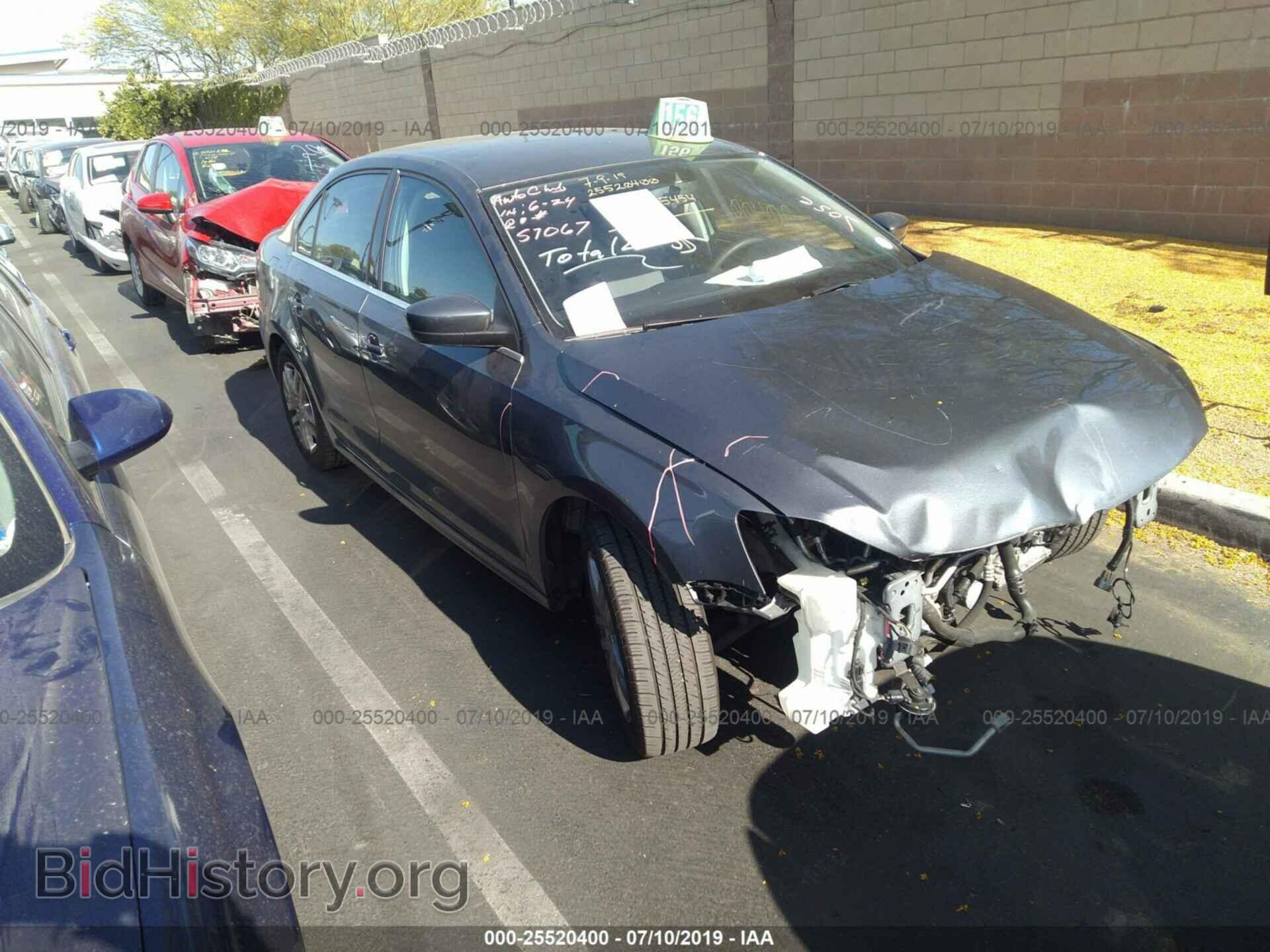 Фотография 3VW2B7AJ5HM228486 - VOLKSWAGEN JETTA 2017
