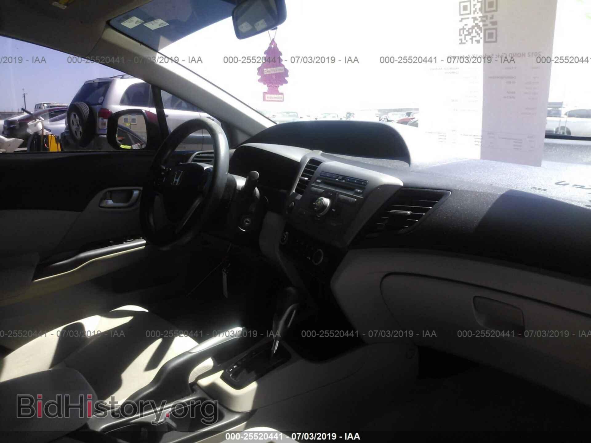 2012 HONDA CIVIC - VIN: 2HGFB2F58CH584264 - Photo 5