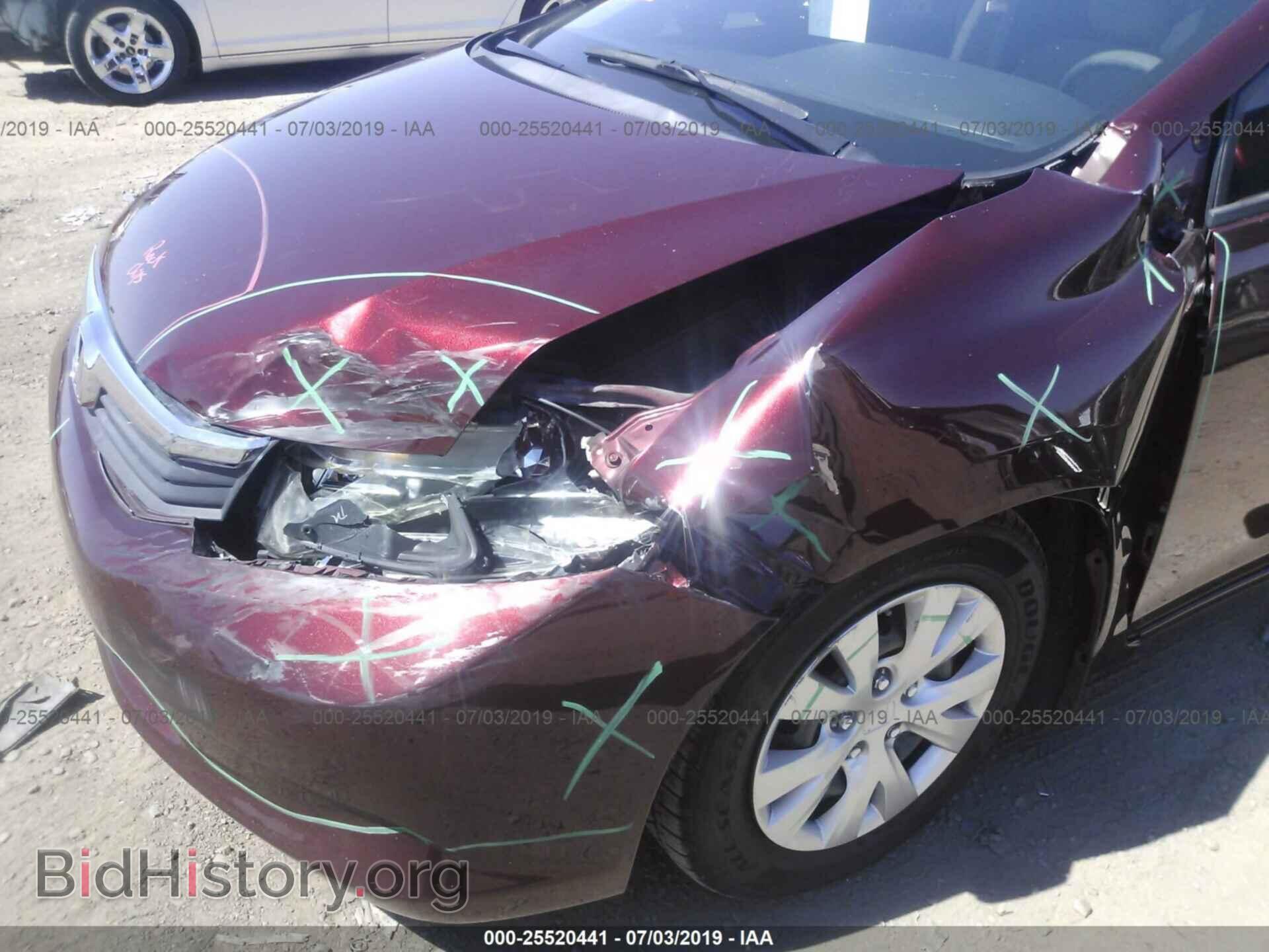 2012 HONDA CIVIC - VIN: 2HGFB2F58CH584264 - Photo 6