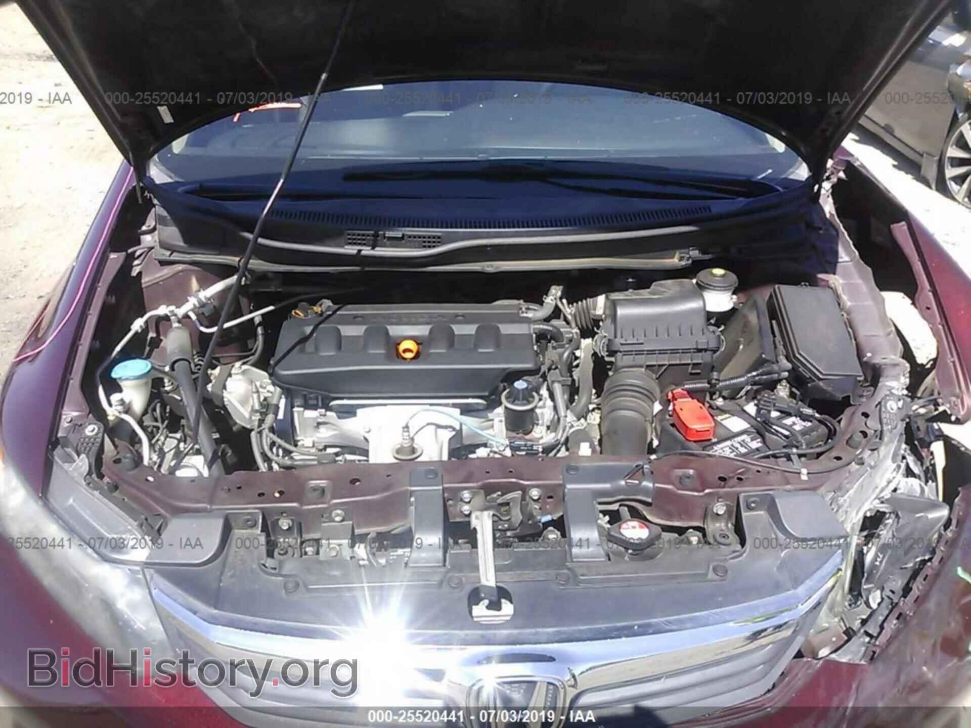 2012 HONDA CIVIC - VIN: 2HGFB2F58CH584264 - Photo 10