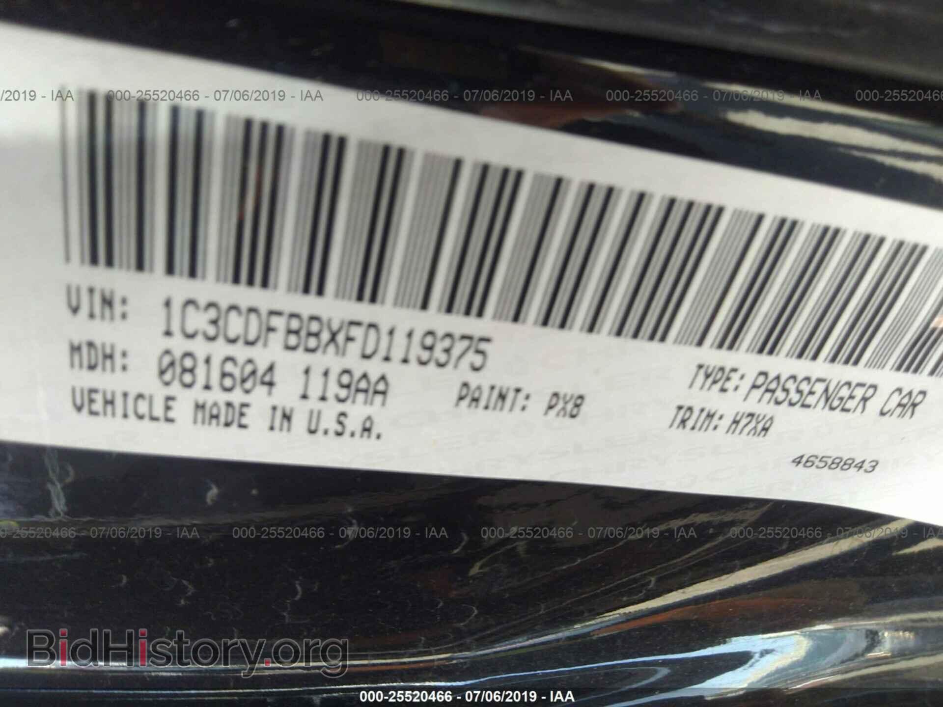 2015 DODGE DART - VIN: 1C3CDFBBXFD119375 - Photo 9