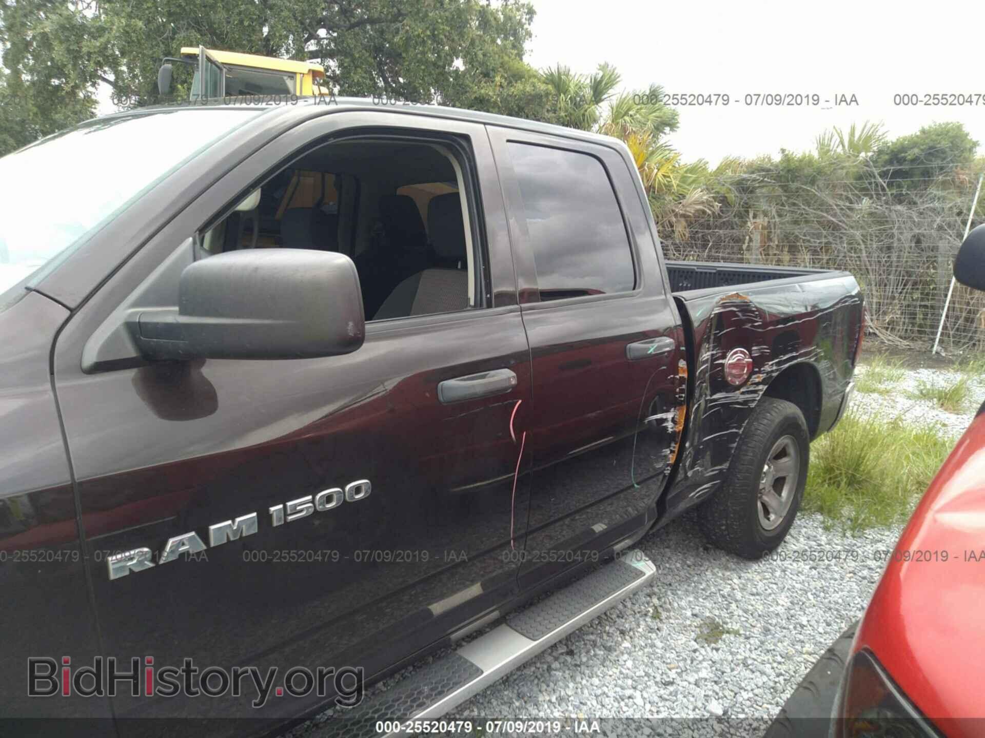 2011 DODGE RAM 1500 - VIN: 1D7RB1GK7BS564482 - Фото 6
