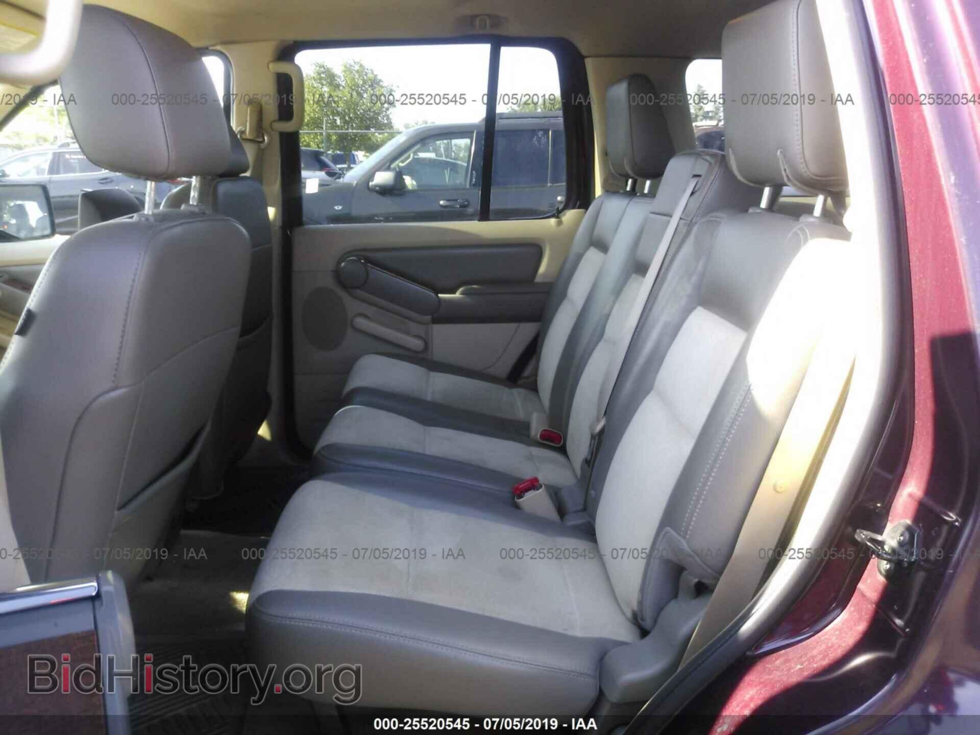 2006 FORD EXPLORER - VIN: 1FMEU64E96ZA24767 - Photo 8