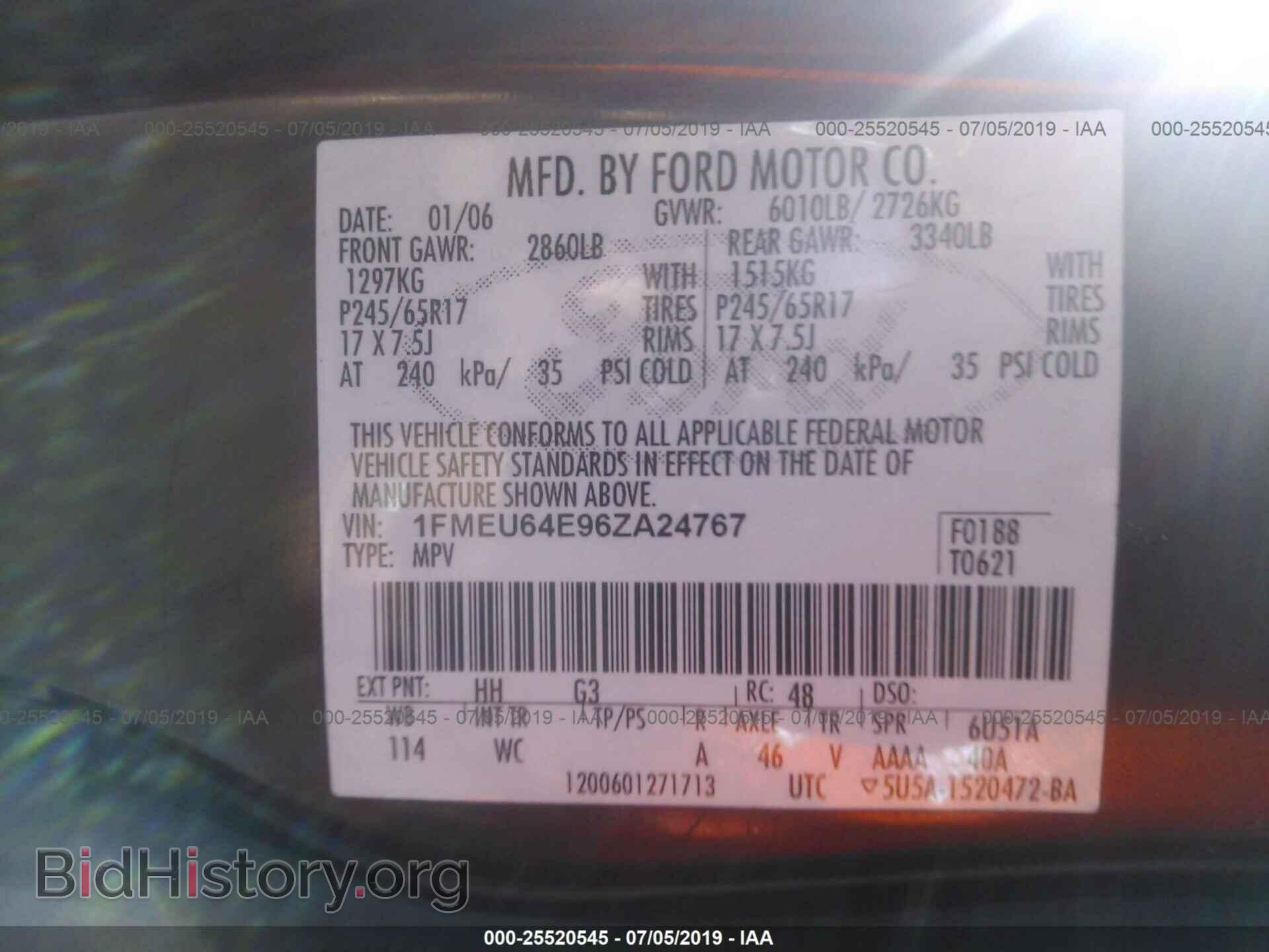 2006 FORD EXPLORER - VIN: 1FMEU64E96ZA24767 - Photo 9