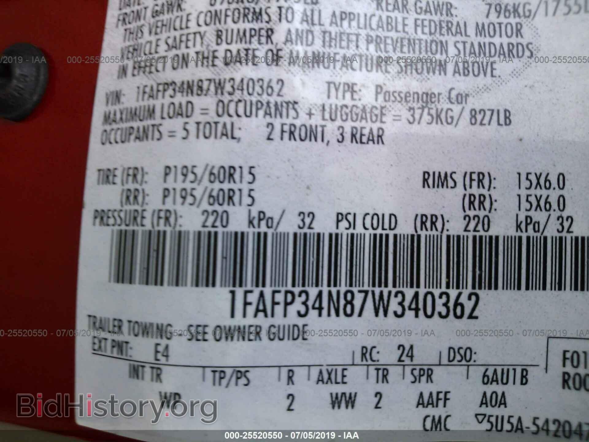 2007 FORD FOCUS - VIN: 1FAFP34N87W340362 - Photo 9