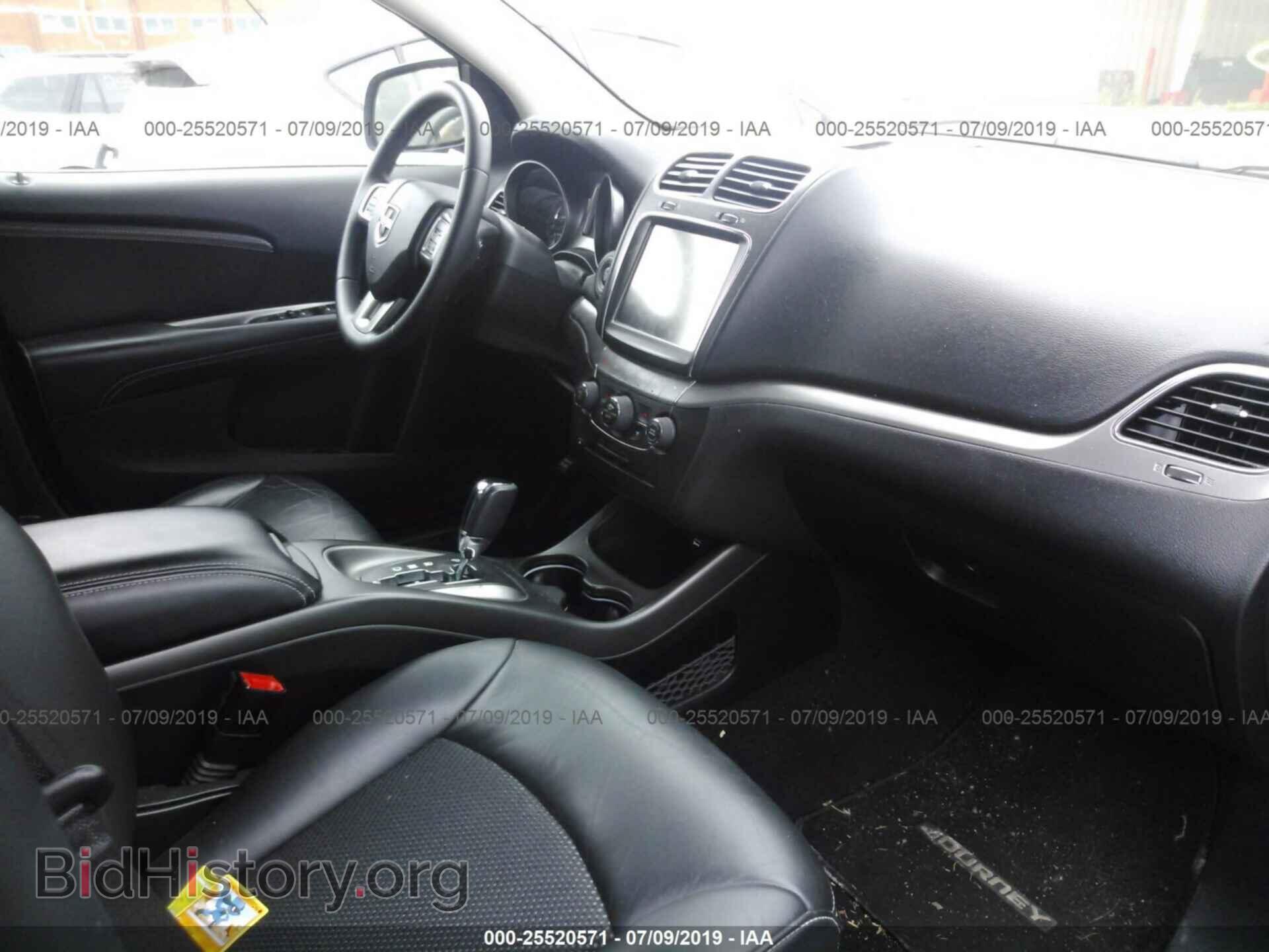 2017 DODGE JOURNEY - VIN: 3C4PDDGG3HT575267 - Фото 5