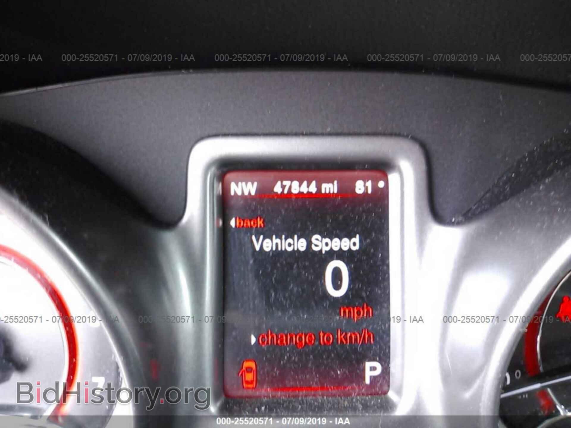 2017 DODGE JOURNEY - VIN: 3C4PDDGG3HT575267 - Фото 7