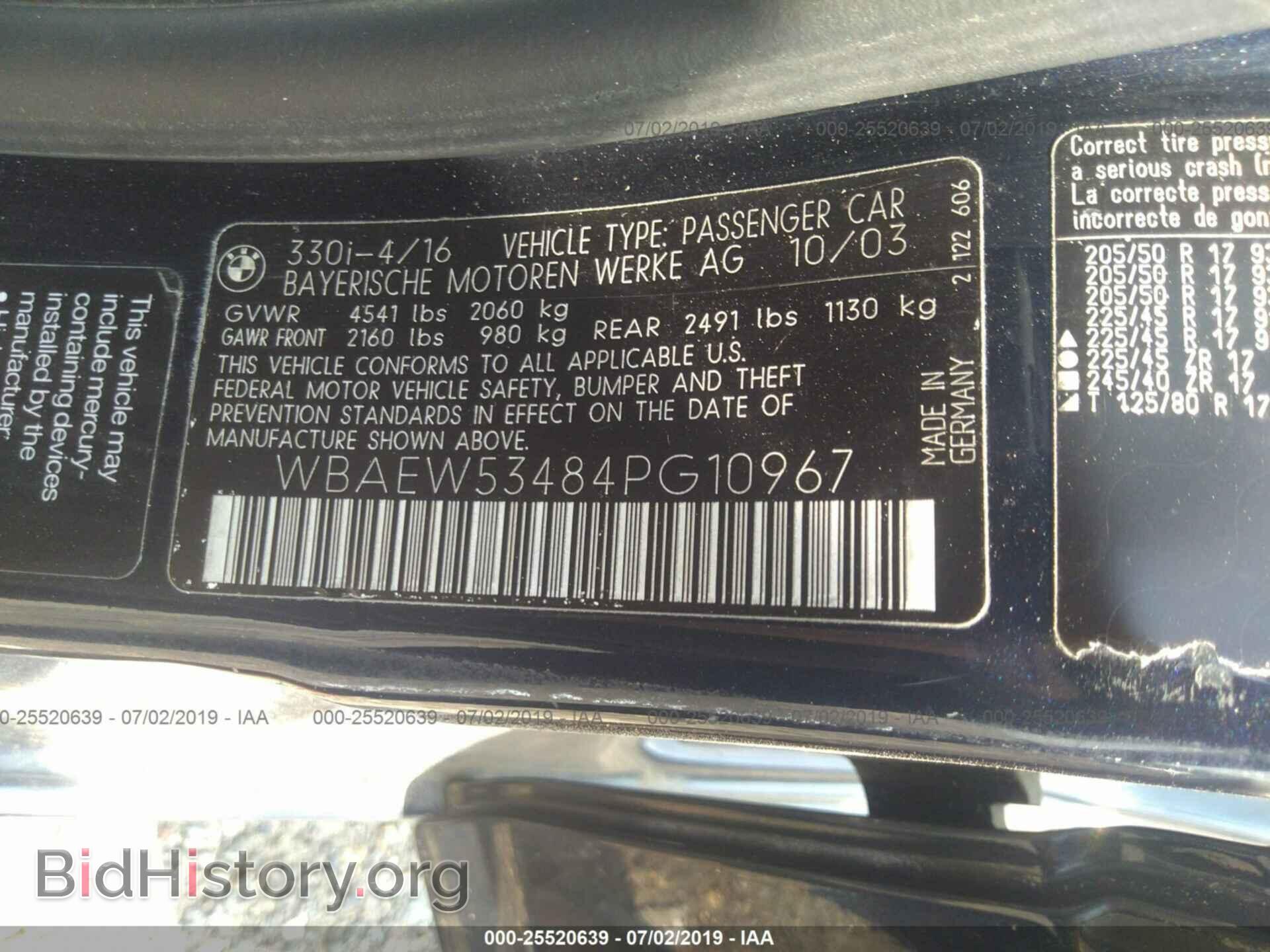 2004 BMW 330 - VIN: WBAEW53484PG10967 - Фото 9