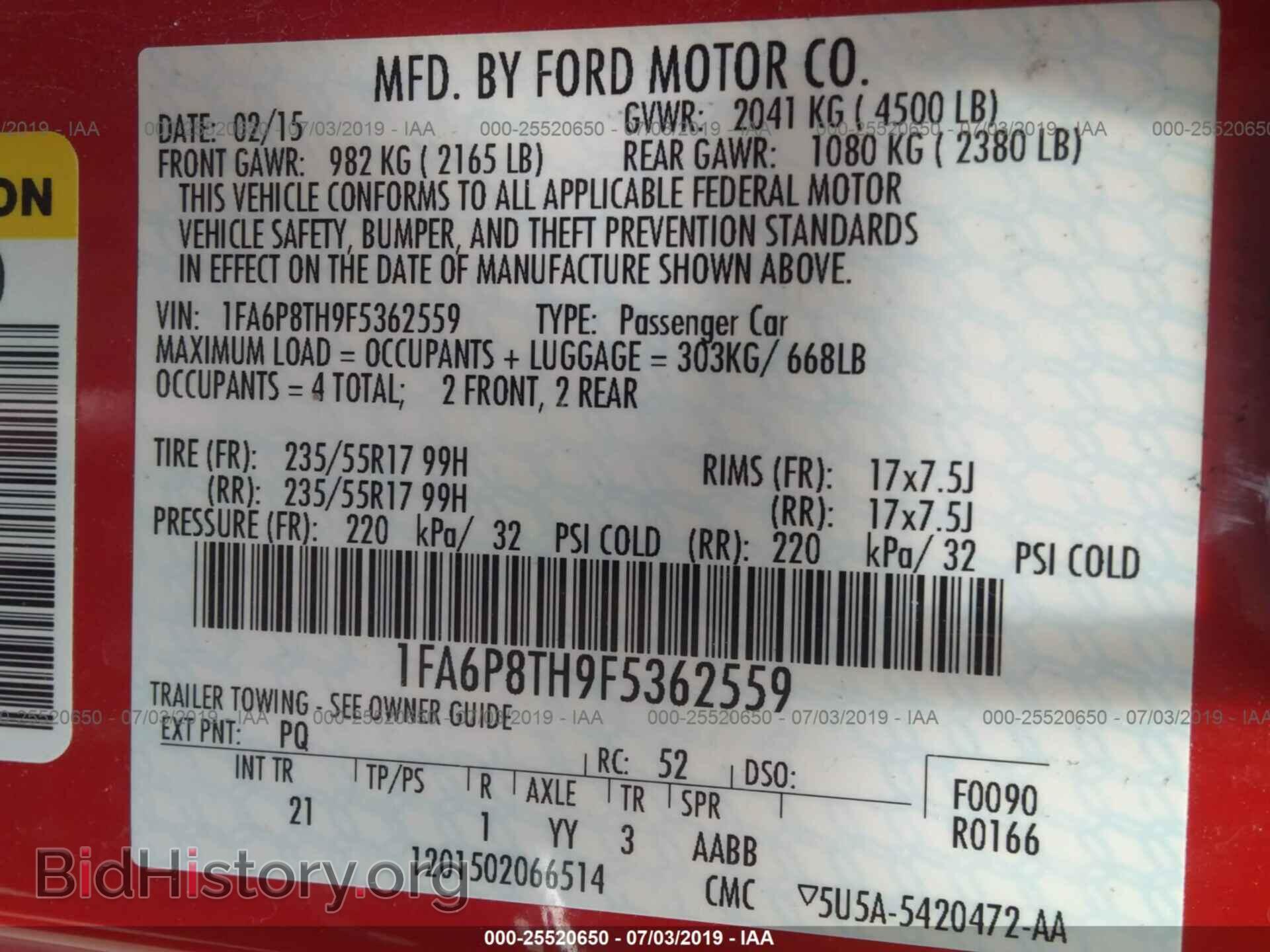 2015 FORD MUSTANG - VIN: 1FA6P8TH9F5362559 - Фото 9