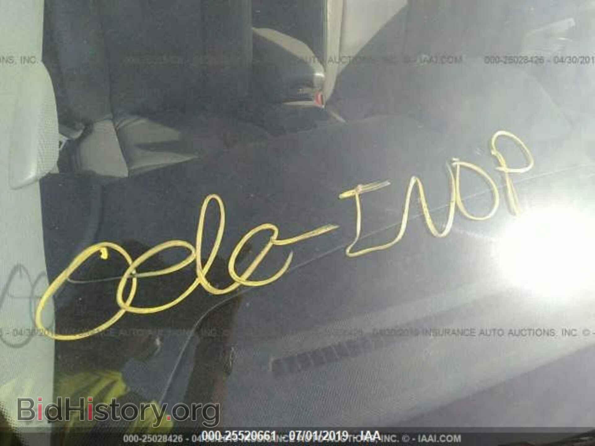 2006 CADILLAC CTS - VIN: 1G6DM57T060145165 - Фото 7
