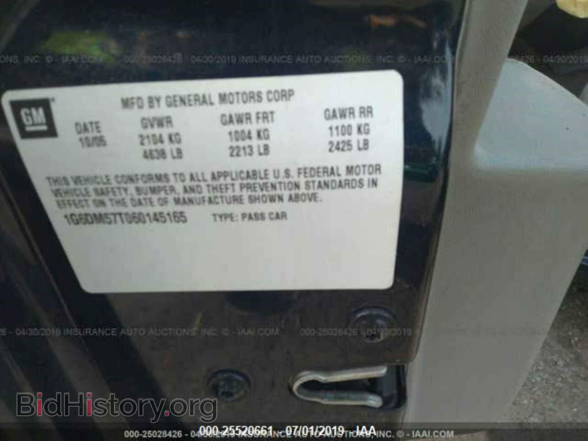 2006 CADILLAC CTS - VIN: 1G6DM57T060145165 - Фото 9