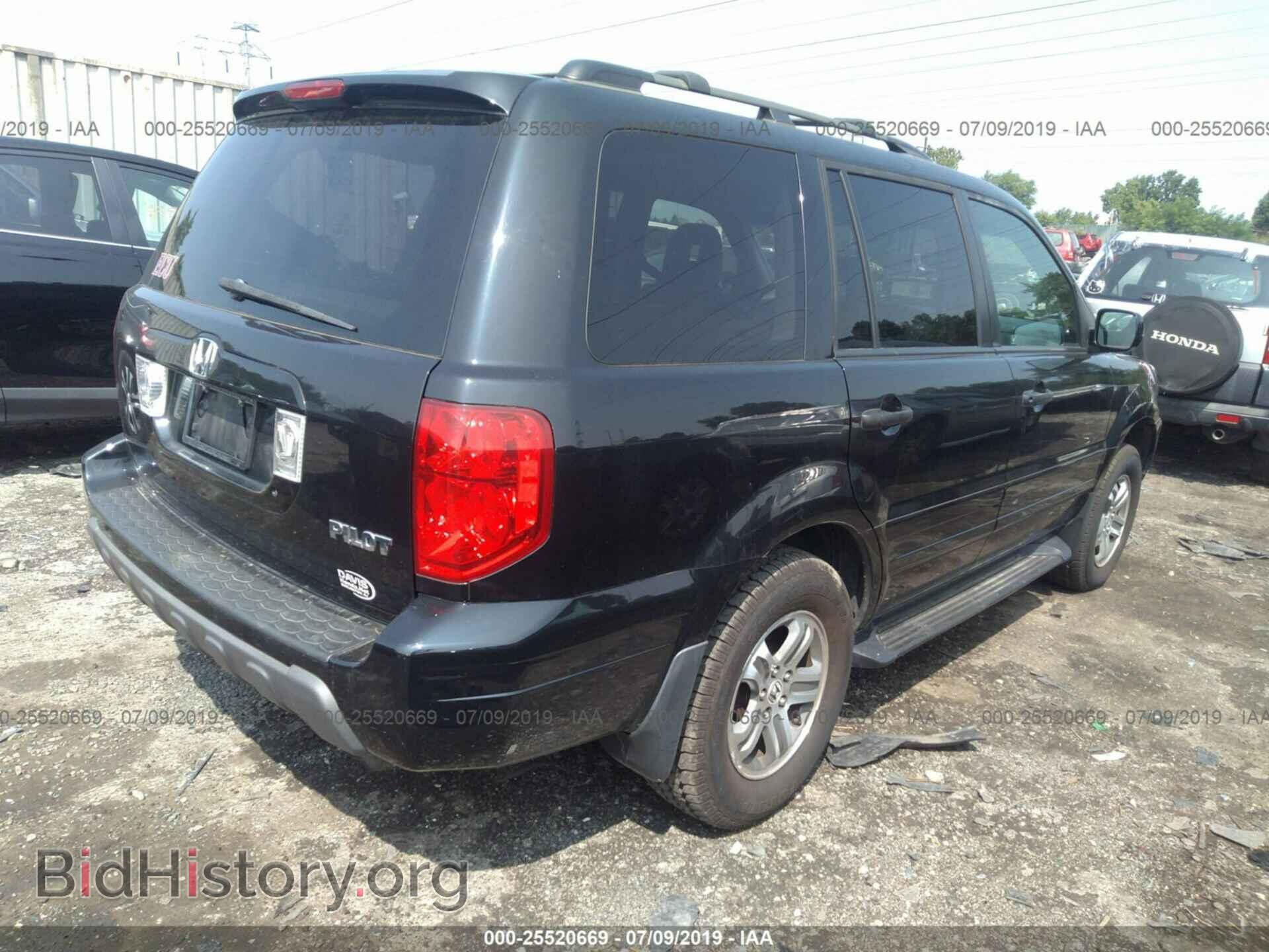 2005 HONDA PILOT - VIN: 5FNYF18575B018463 - Фото 4