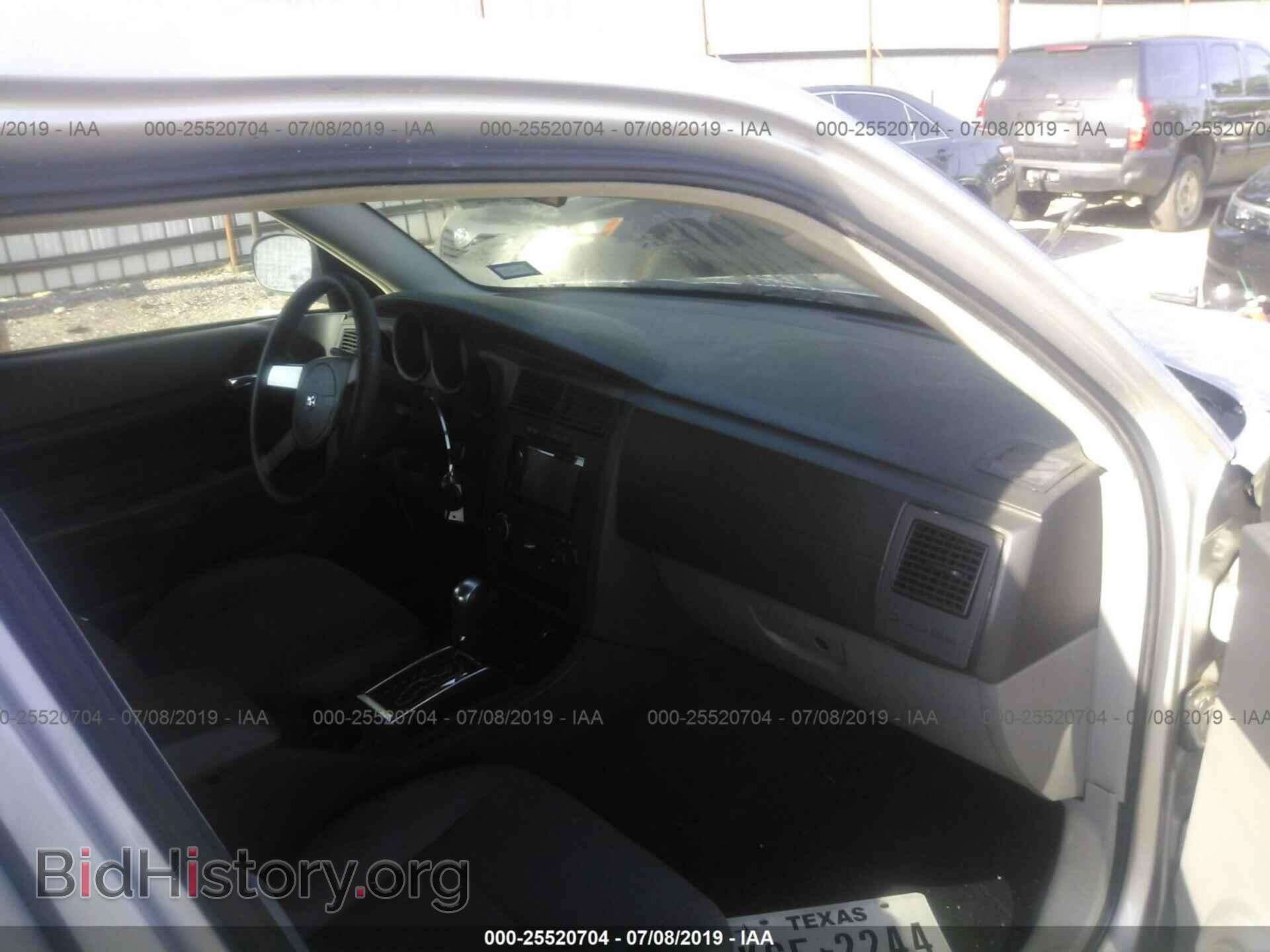 2005 DODGE MAGNUM - VIN: 2D4FV48T75H544356 - Фото 5