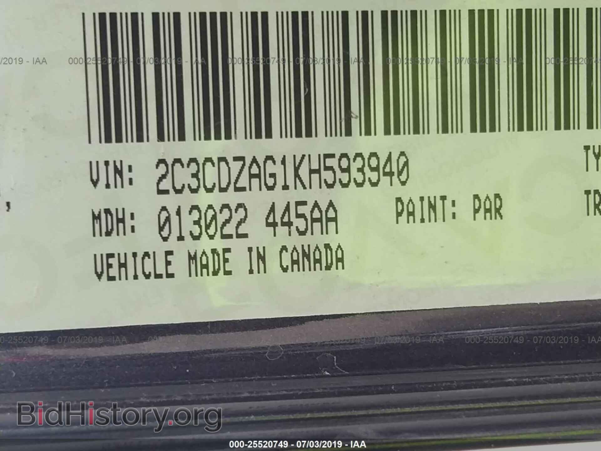 2019 DODGE CHALLENGER - VIN: 2C3CDZAG1KH593940 - Photo 9