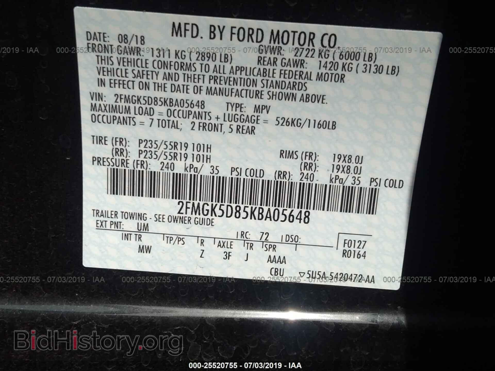 2019 FORD FLEX - VIN: 2FMGK5D85KBA05648 - Фото 9