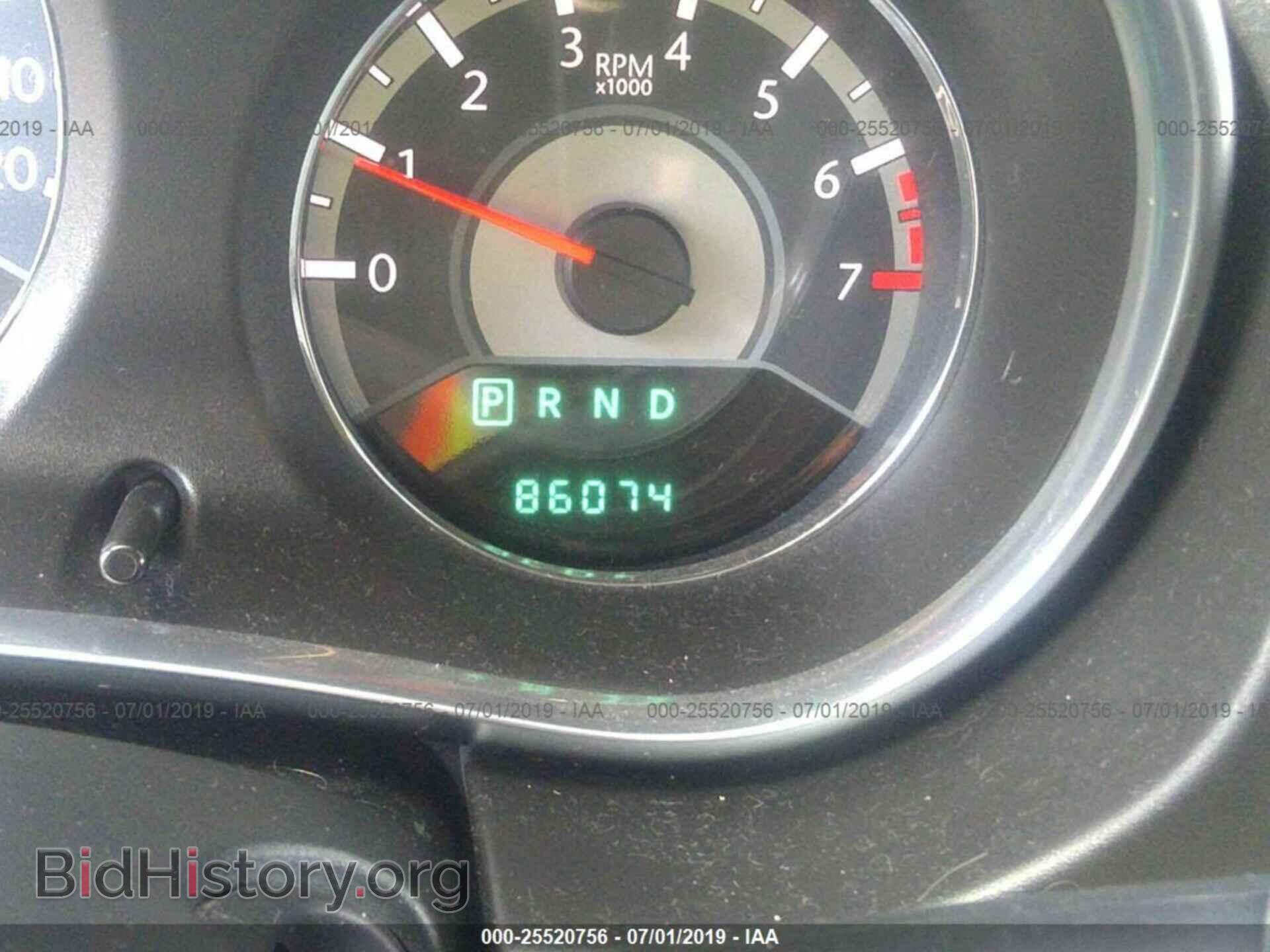 2013 CHRYSLER 200 - VIN: 1C3CCBBB5DN723497 - Photo 7