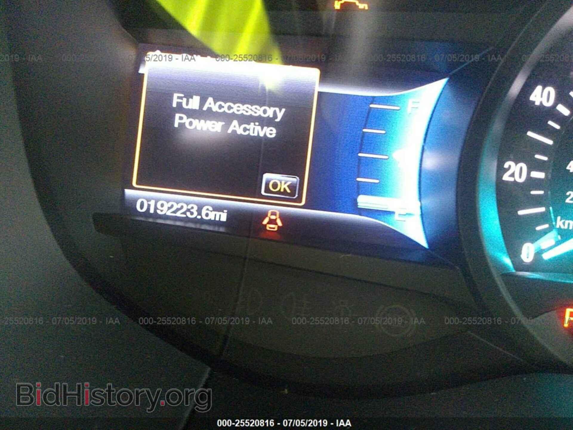 2016 FORD EDGE - VIN: 2FMPK3J99GBB10282 - Фото 7