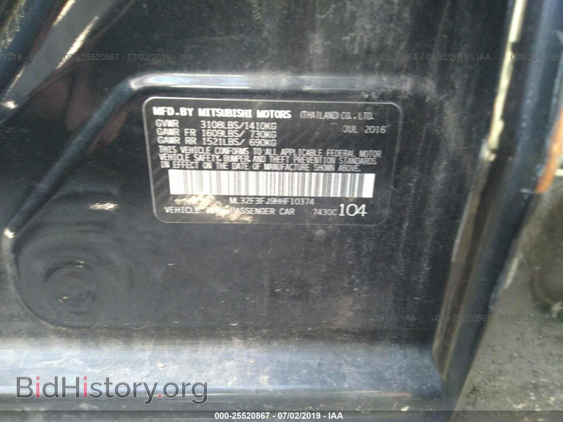 2017 MITSUBISHI MIRAGE - VIN: ML32F3FJ9HHF10374 - Фото 9
