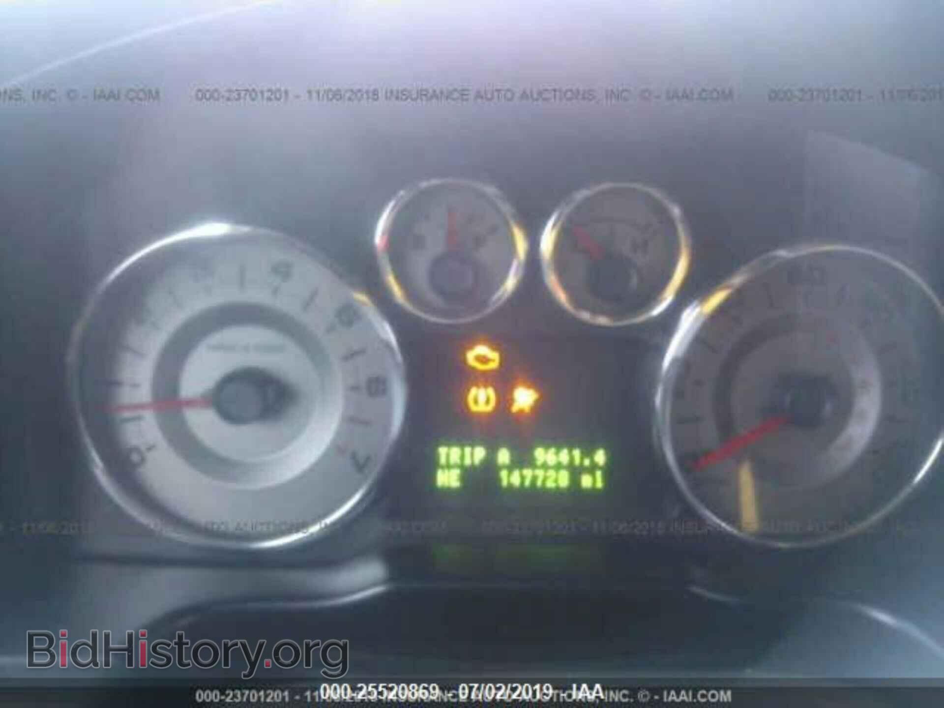 2010 FORD EDGE - VIN: 2FMDK4KC5ABB32595 - Photo 7
