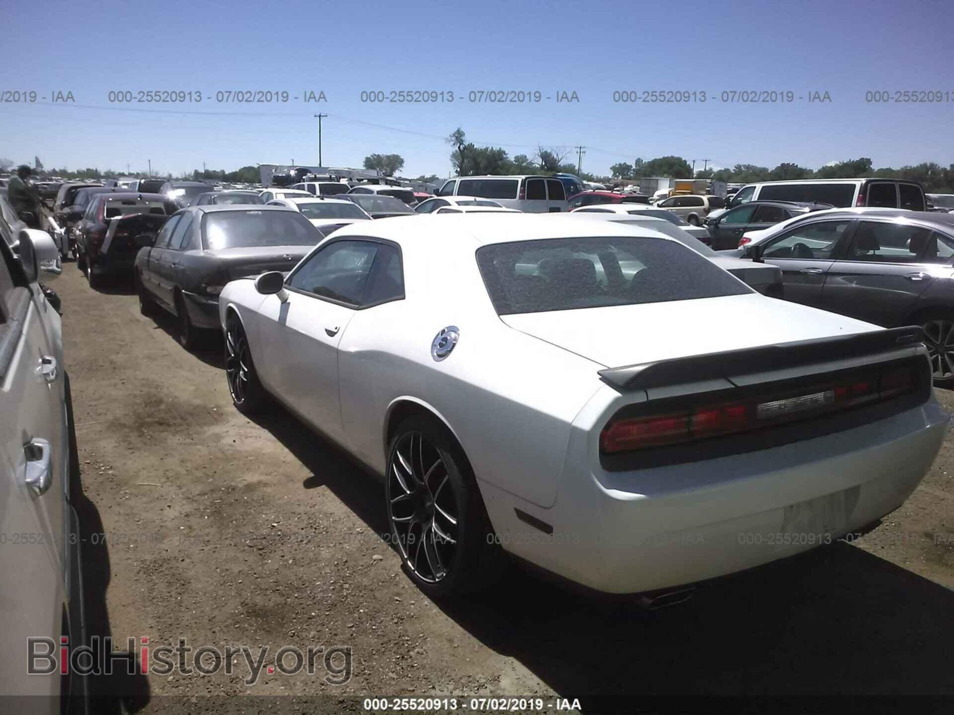 2013 DODGE CHALLENGER - VIN: 2C3CDYAG6DH704365 - Фото 3