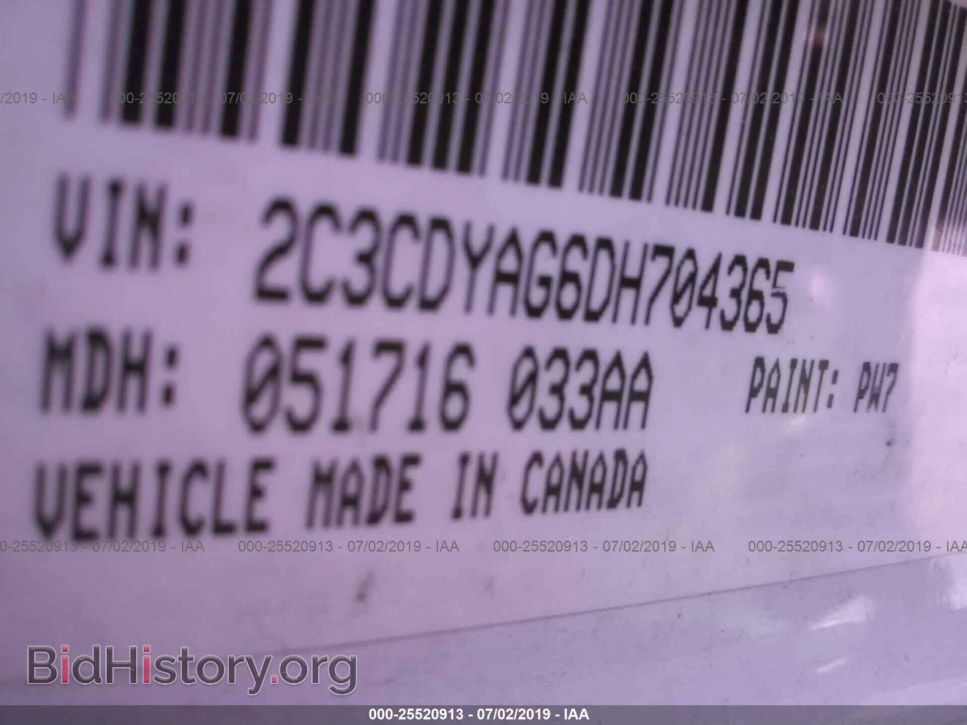 2013 DODGE CHALLENGER - VIN: 2C3CDYAG6DH704365 - Фото 9