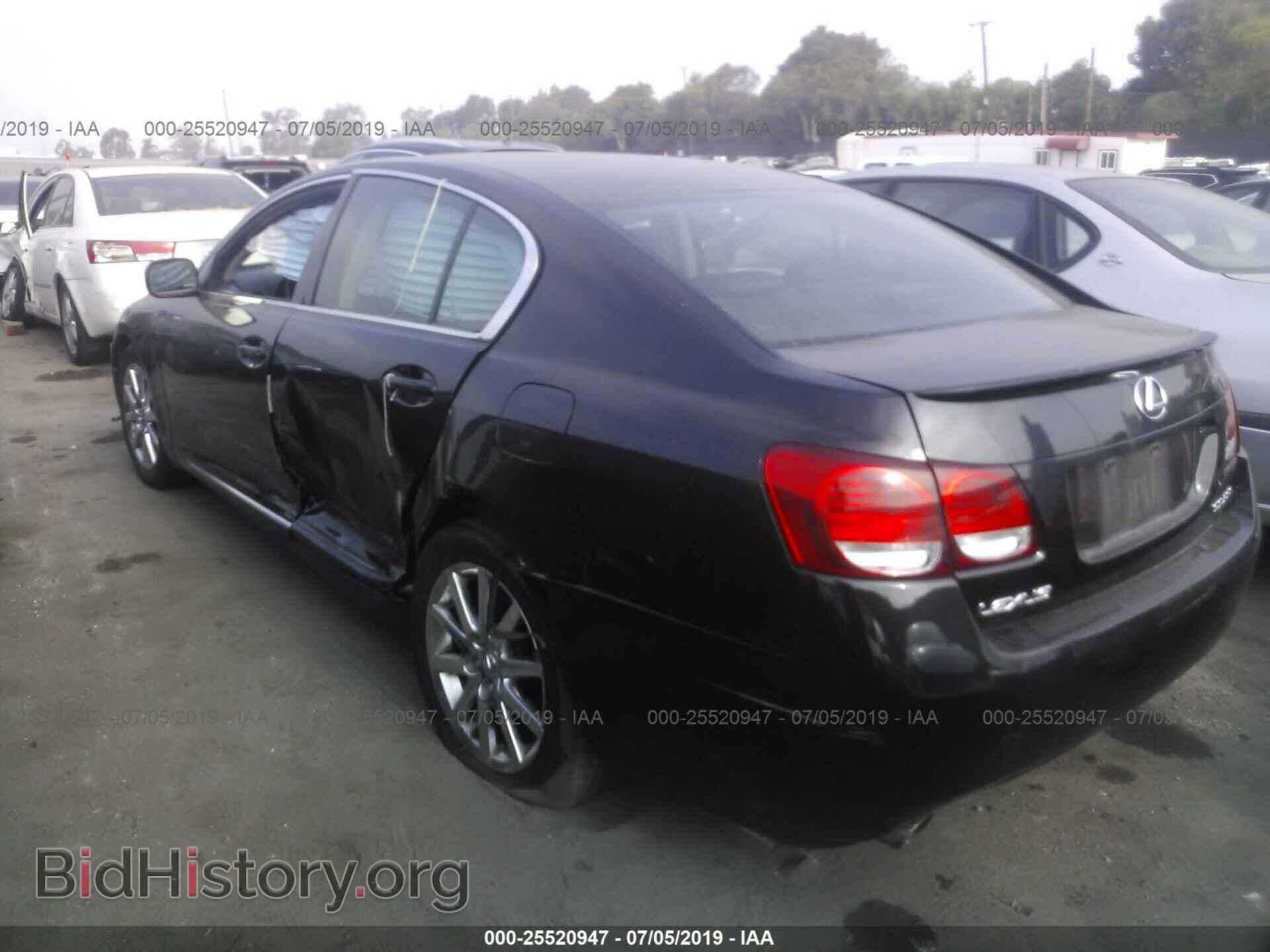 2006 LEXUS GS - VIN: JTHBH96S365011969 - Фото 3