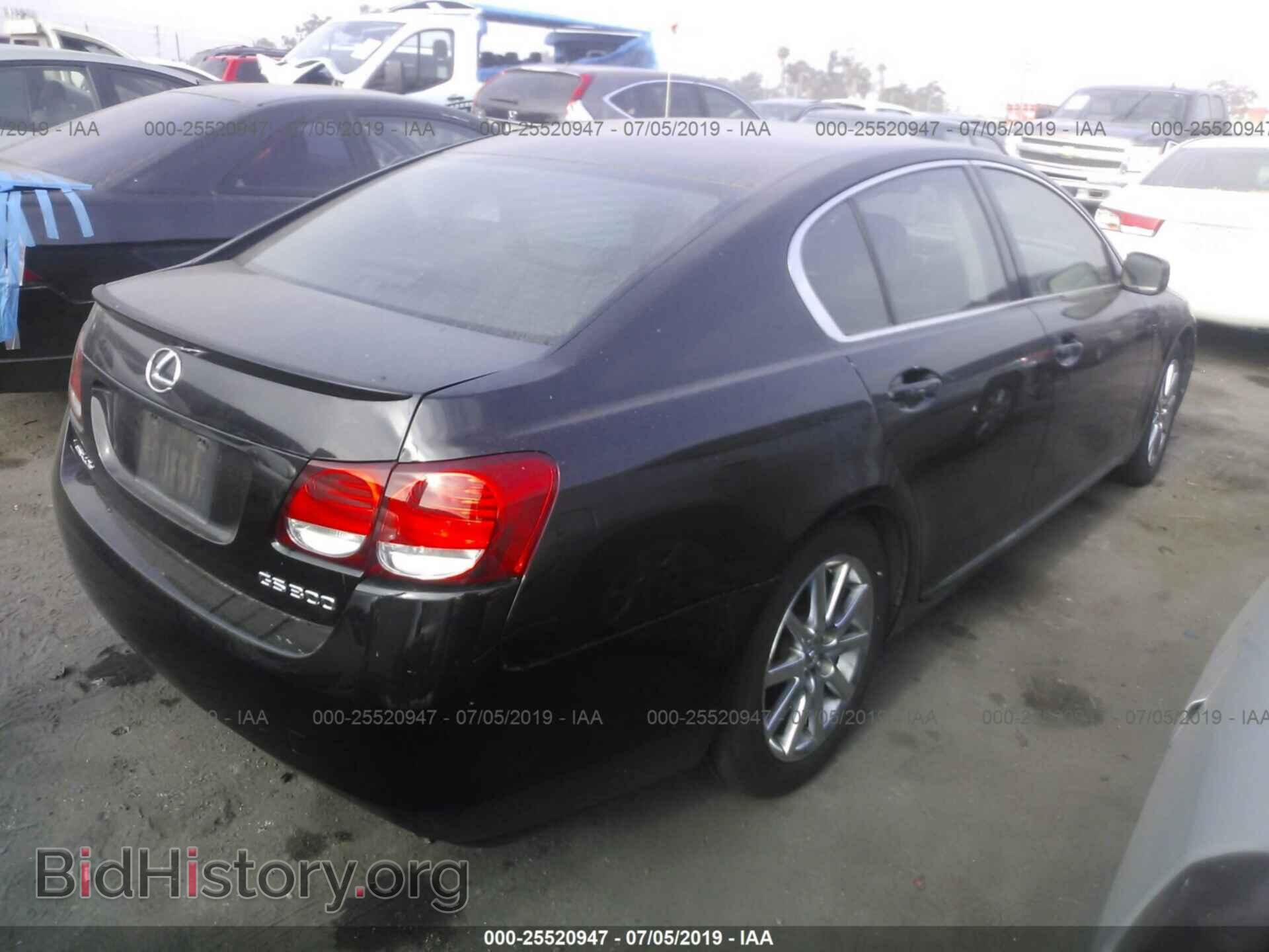 2006 LEXUS GS - VIN: JTHBH96S365011969 - Фото 4