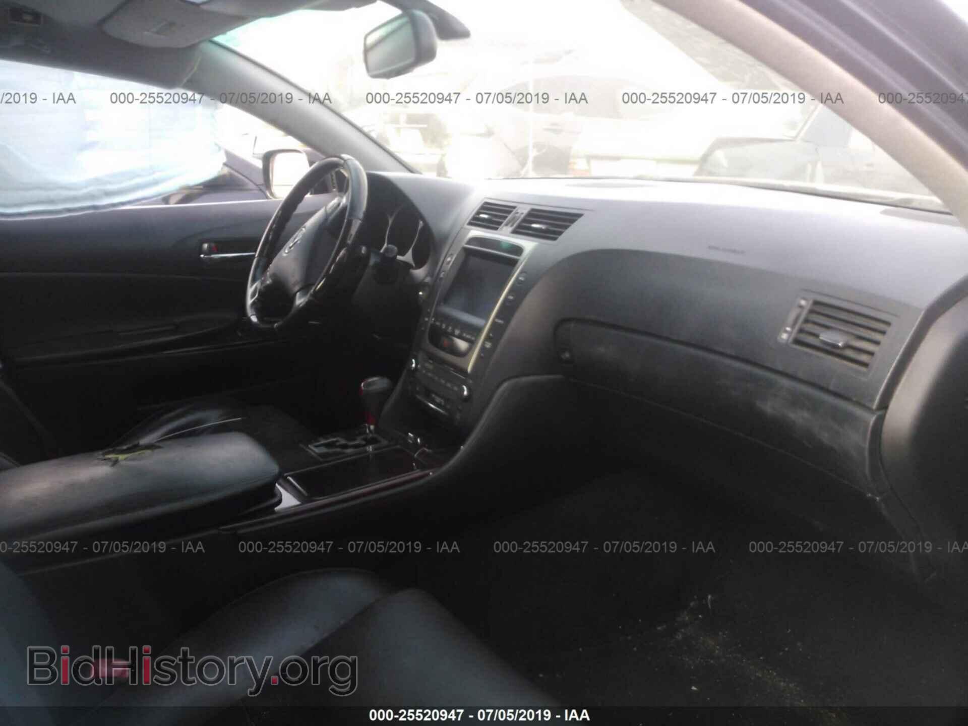 2006 LEXUS GS - VIN: JTHBH96S365011969 - Фото 5