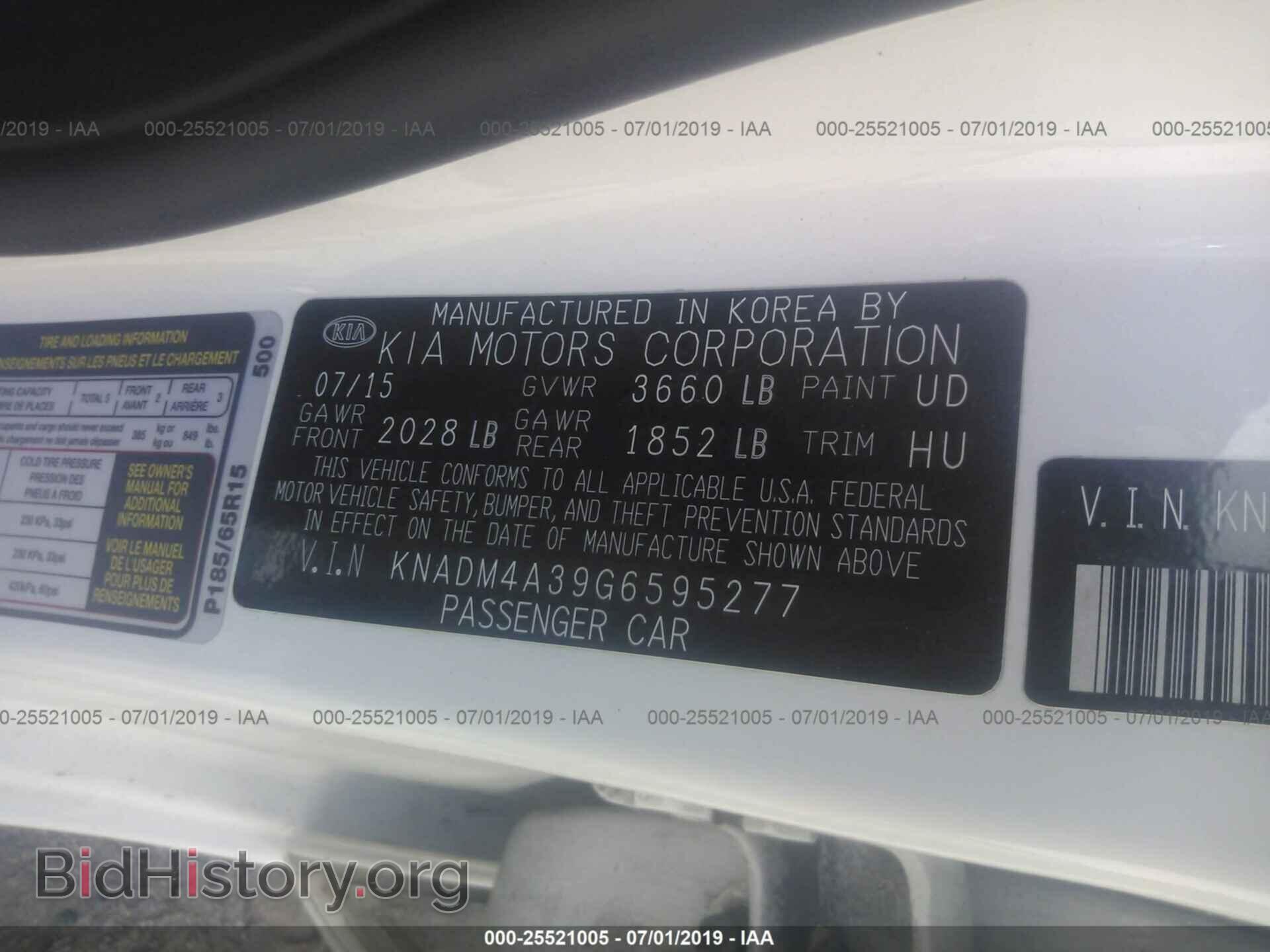 2016 KIA RIO - VIN: KNADM4A39G6595277 - Фото 9