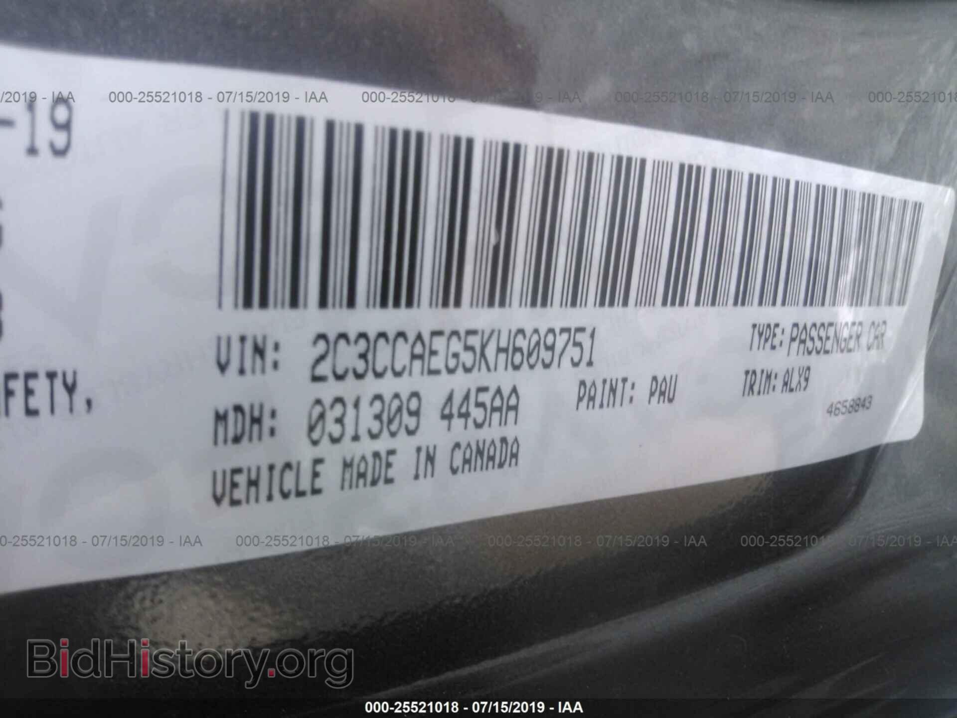 2019 CHRYSLER 300 - VIN: 2C3CCAEG5KH609751 - Фото 9