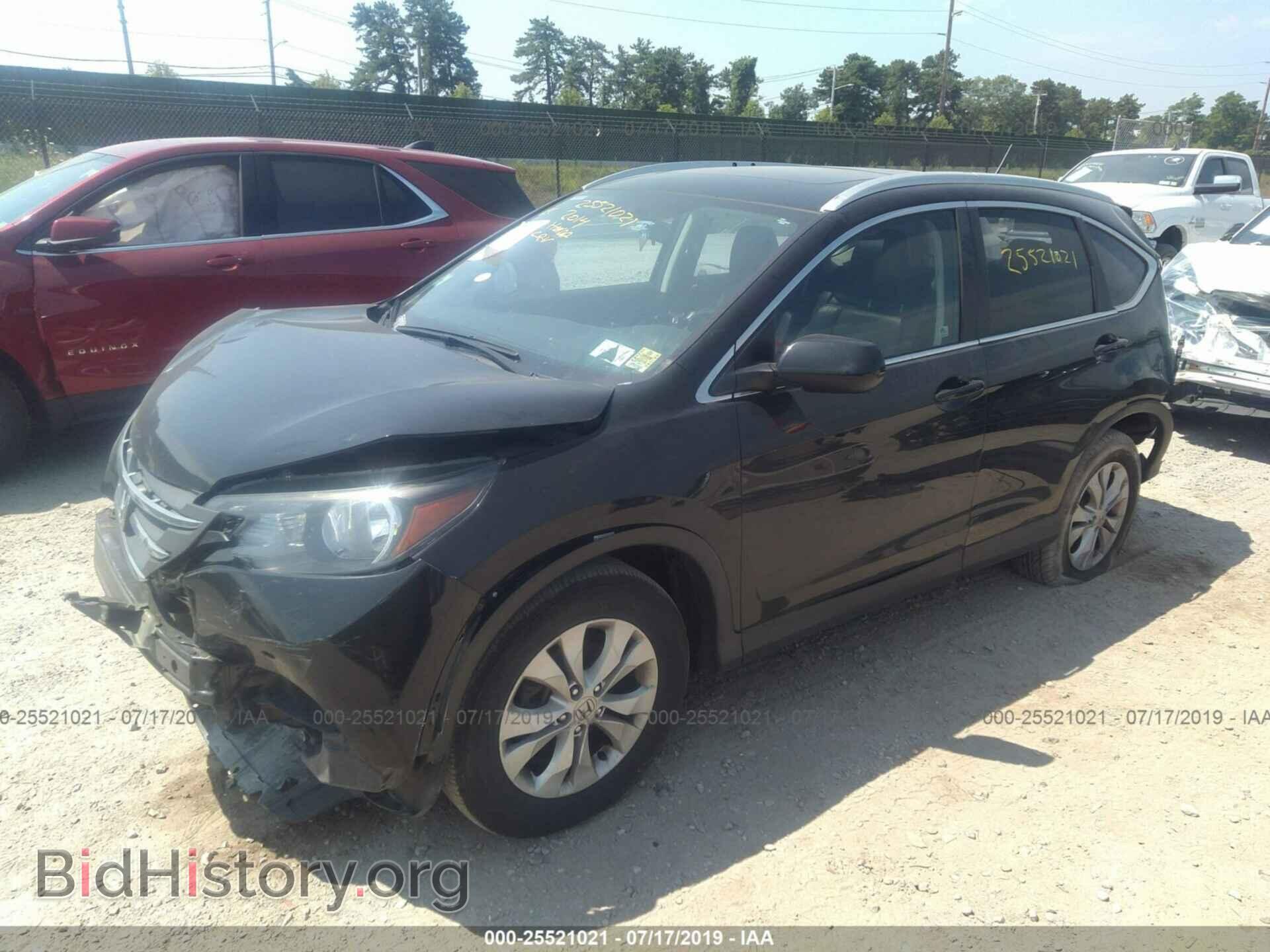 2014 HONDA CR-V - VIN: 5J6RM4H75EL006087 - Photo 2