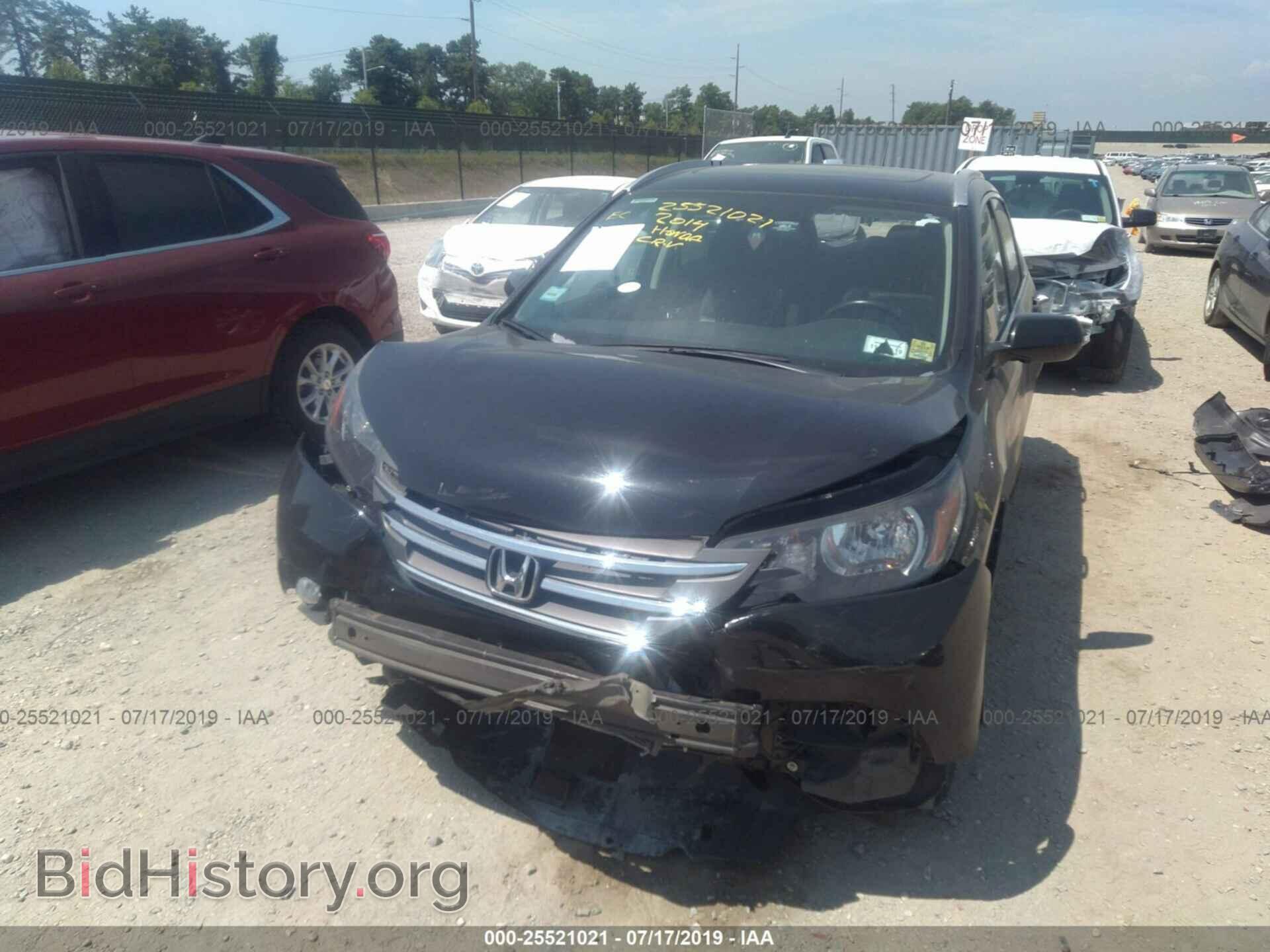 2014 HONDA CR-V - VIN: 5J6RM4H75EL006087 - Photo 6