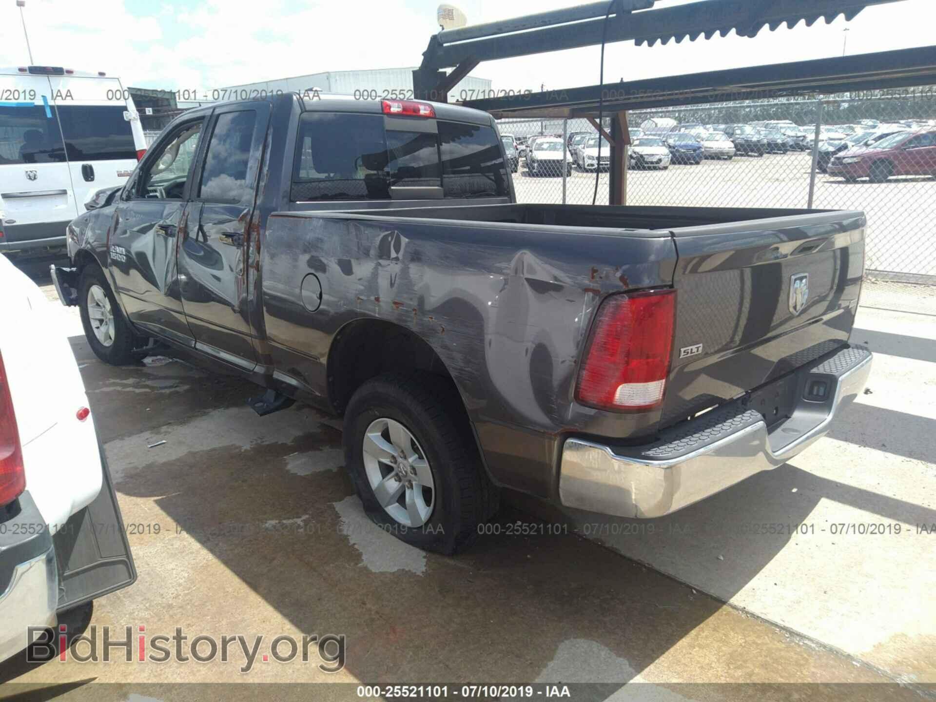 2017 RAM 1500 - VIN: 1C6RR6GG7HS650793 - Photo 3