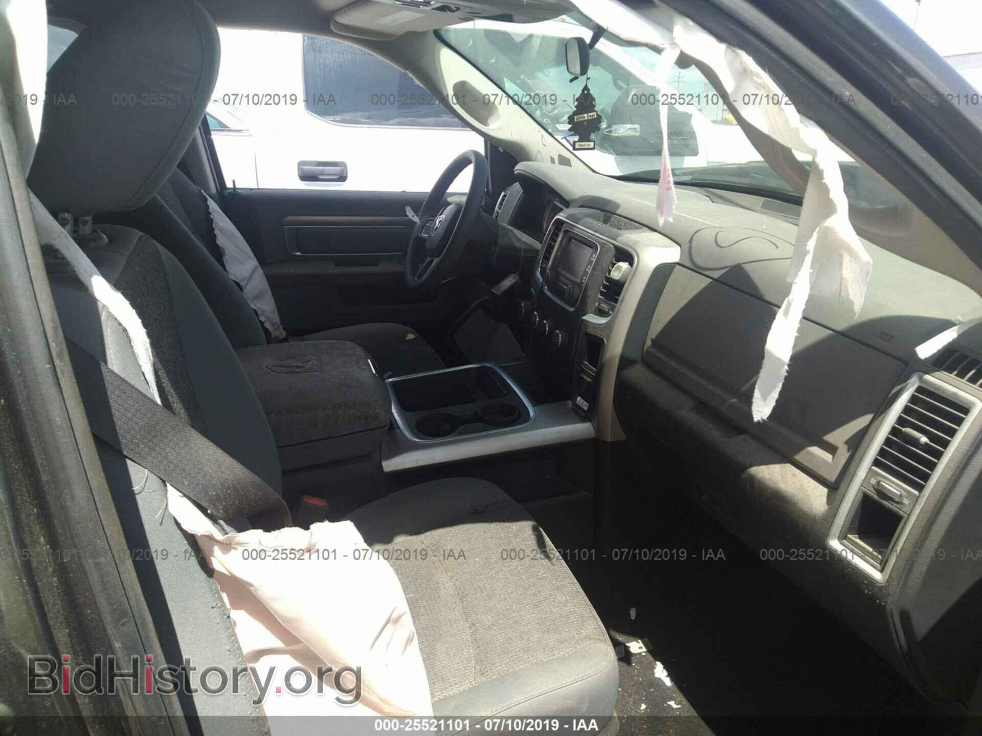 2017 RAM 1500 - VIN: 1C6RR6GG7HS650793 - Photo 5