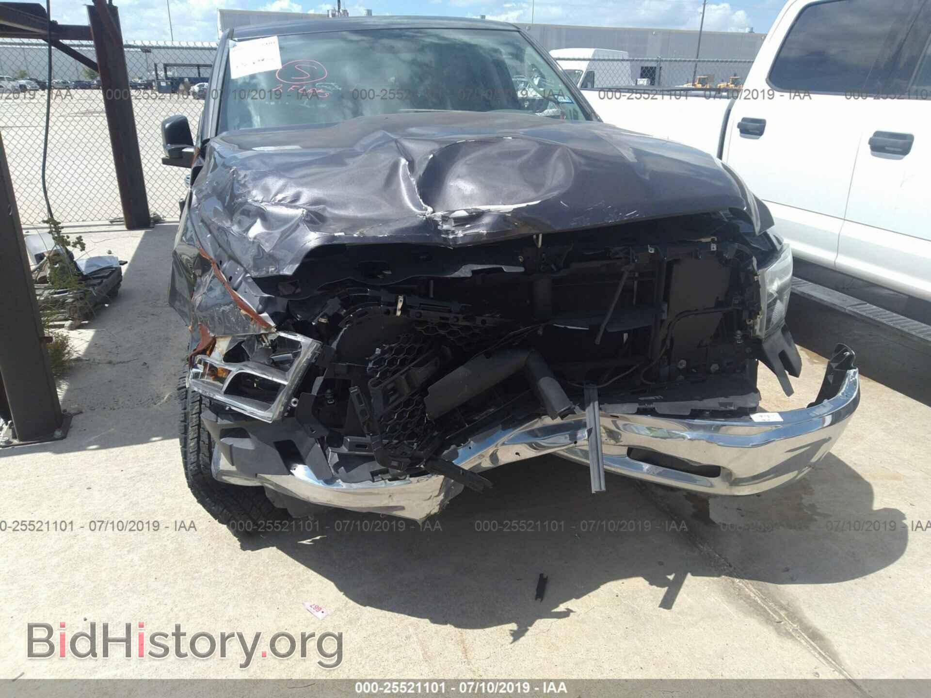 2017 RAM 1500 - VIN: 1C6RR6GG7HS650793 - Photo 6