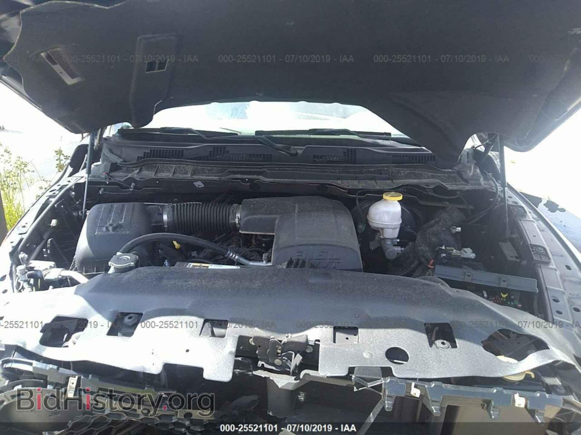 2017 RAM 1500 - VIN: 1C6RR6GG7HS650793 - Photo 10