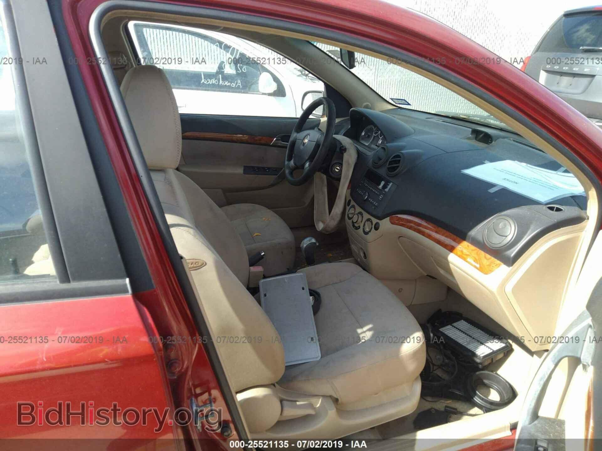 2011 CHEVROLET AVEO - VIN: KL1TD5DE0BB118777 - Фото 5