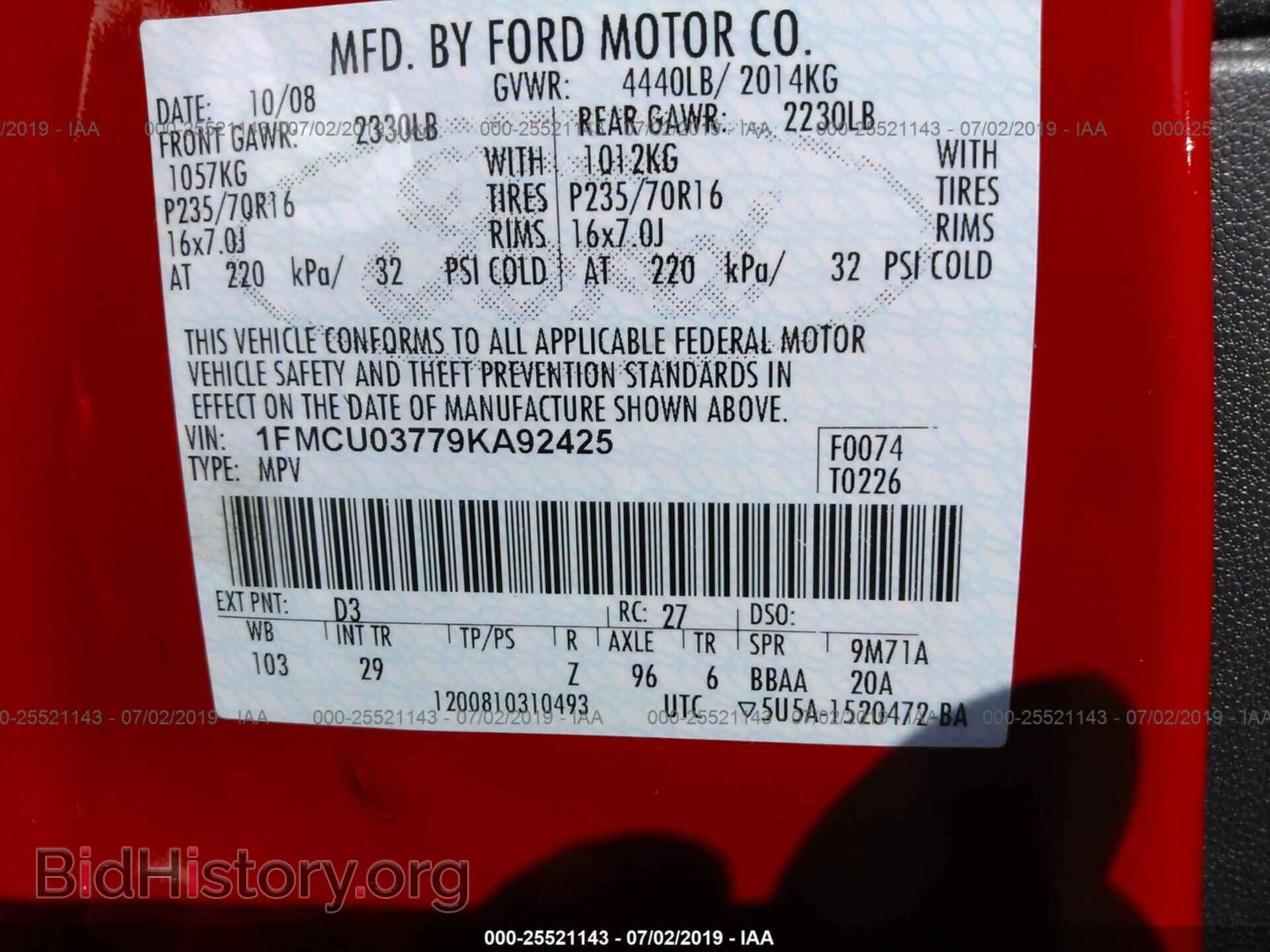 2009 FORD ESCAPE - VIN: 1FMCU03779KA92425 - Фото 9