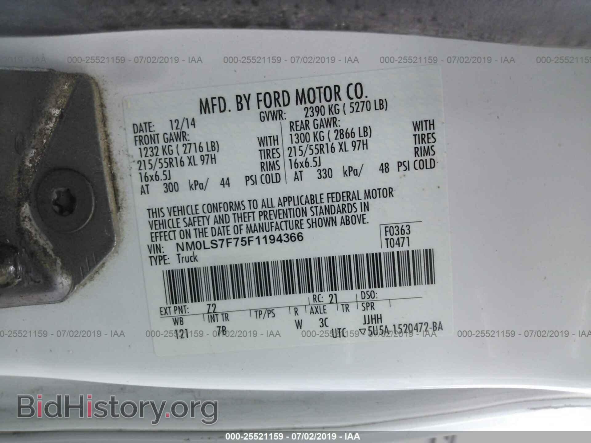 2015 FORD TRANSIT CONNECT - VIN: NM0LS7F75F1194366 - Фото 9