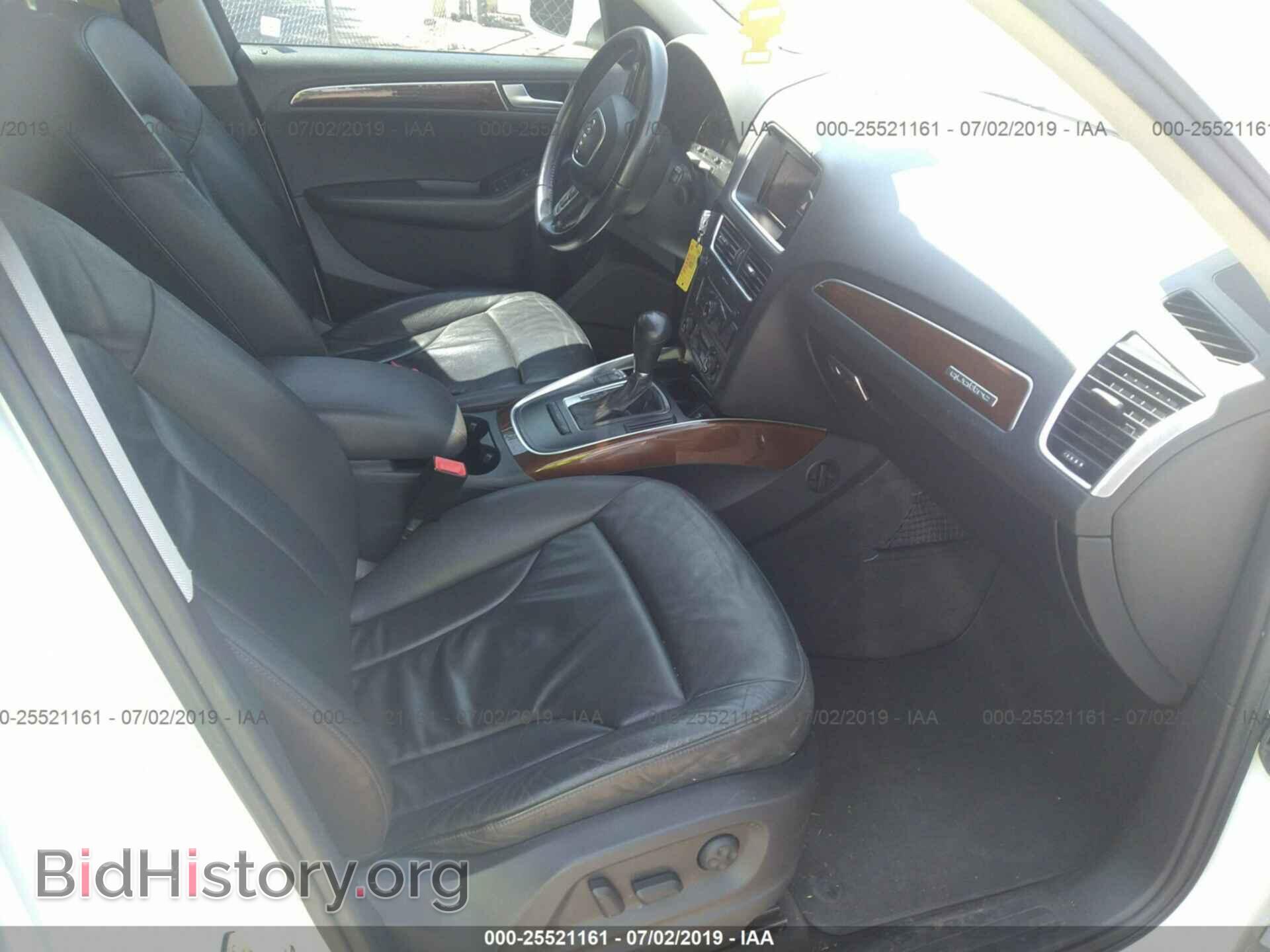 2010 AUDI Q5 - VIN: WA1CKAFP8AA087556 - Фото 5