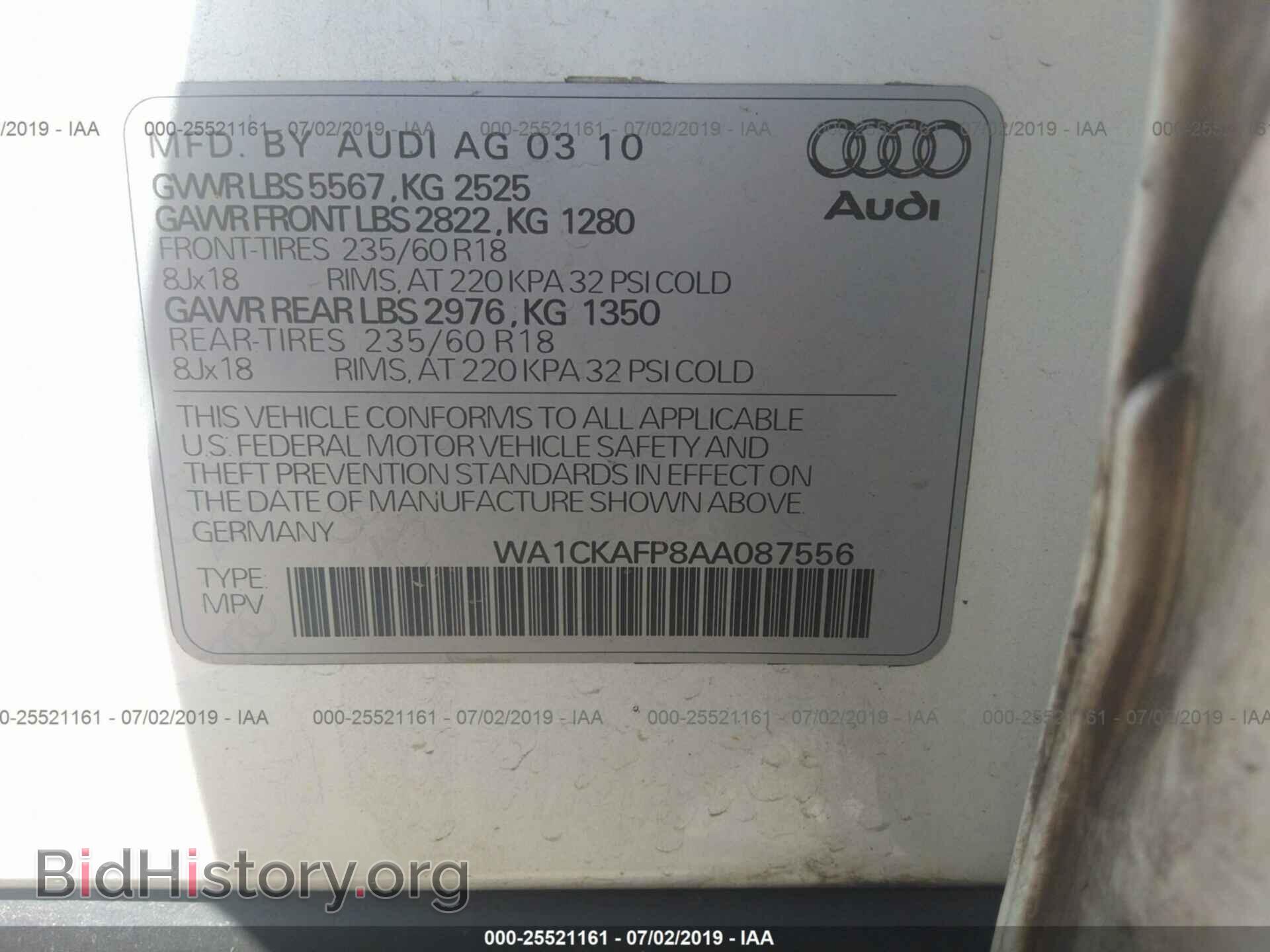 2010 AUDI Q5 - VIN: WA1CKAFP8AA087556 - Фото 9
