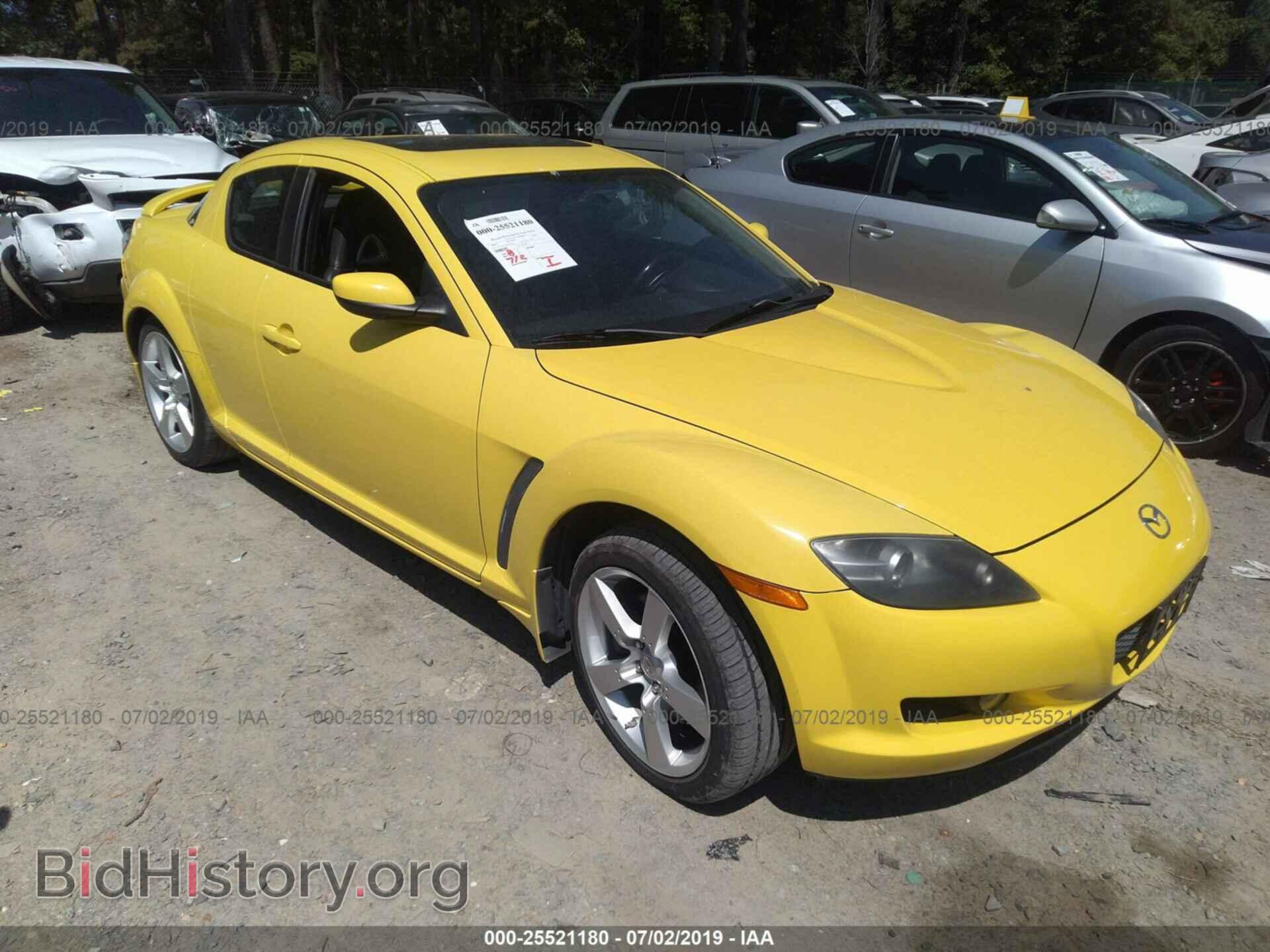 Photo JM1FE17N440110316 - MAZDA RX8 2004