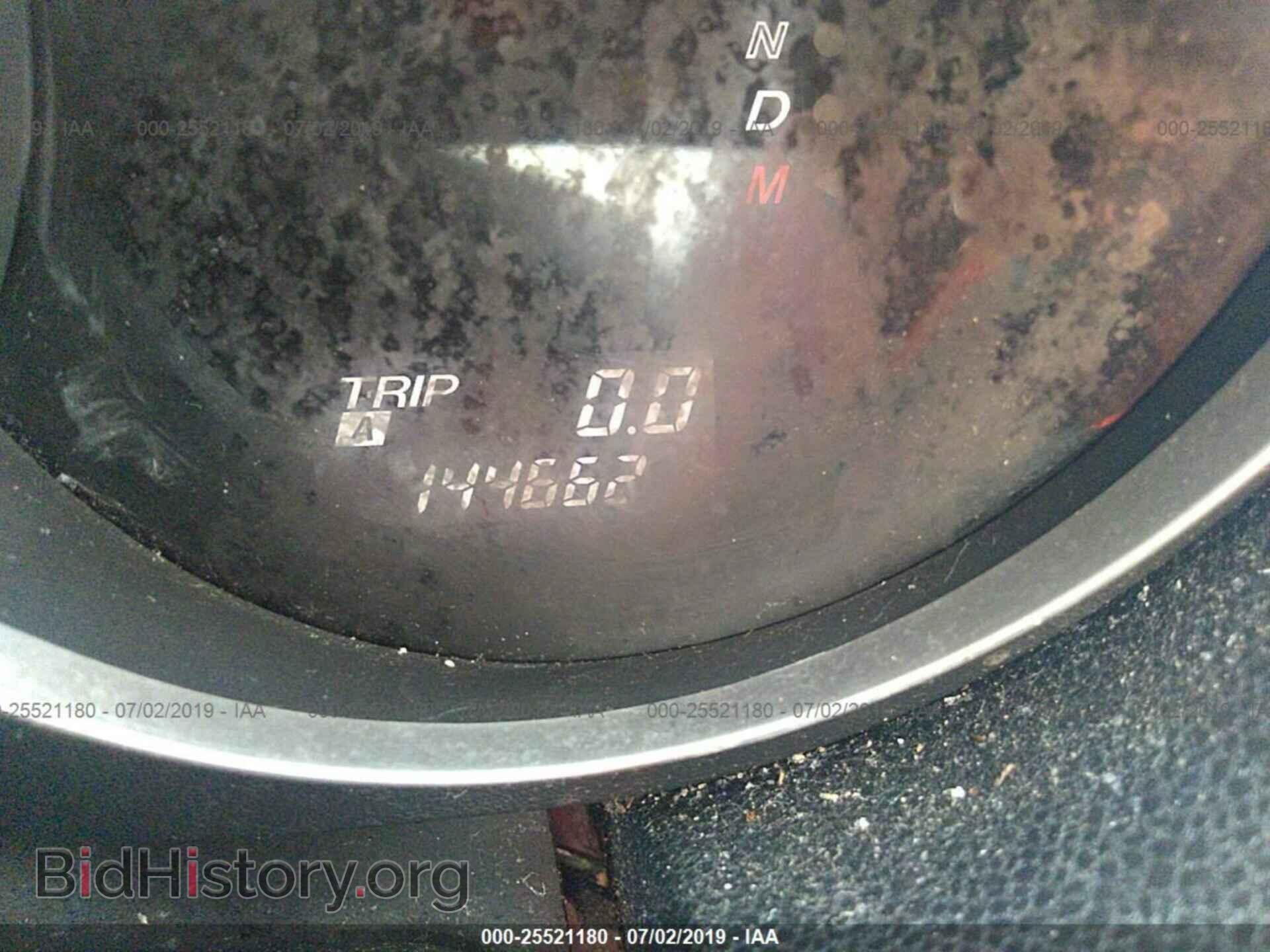 2004 MAZDA RX8 - VIN: JM1FE17N440110316 - Фото 7