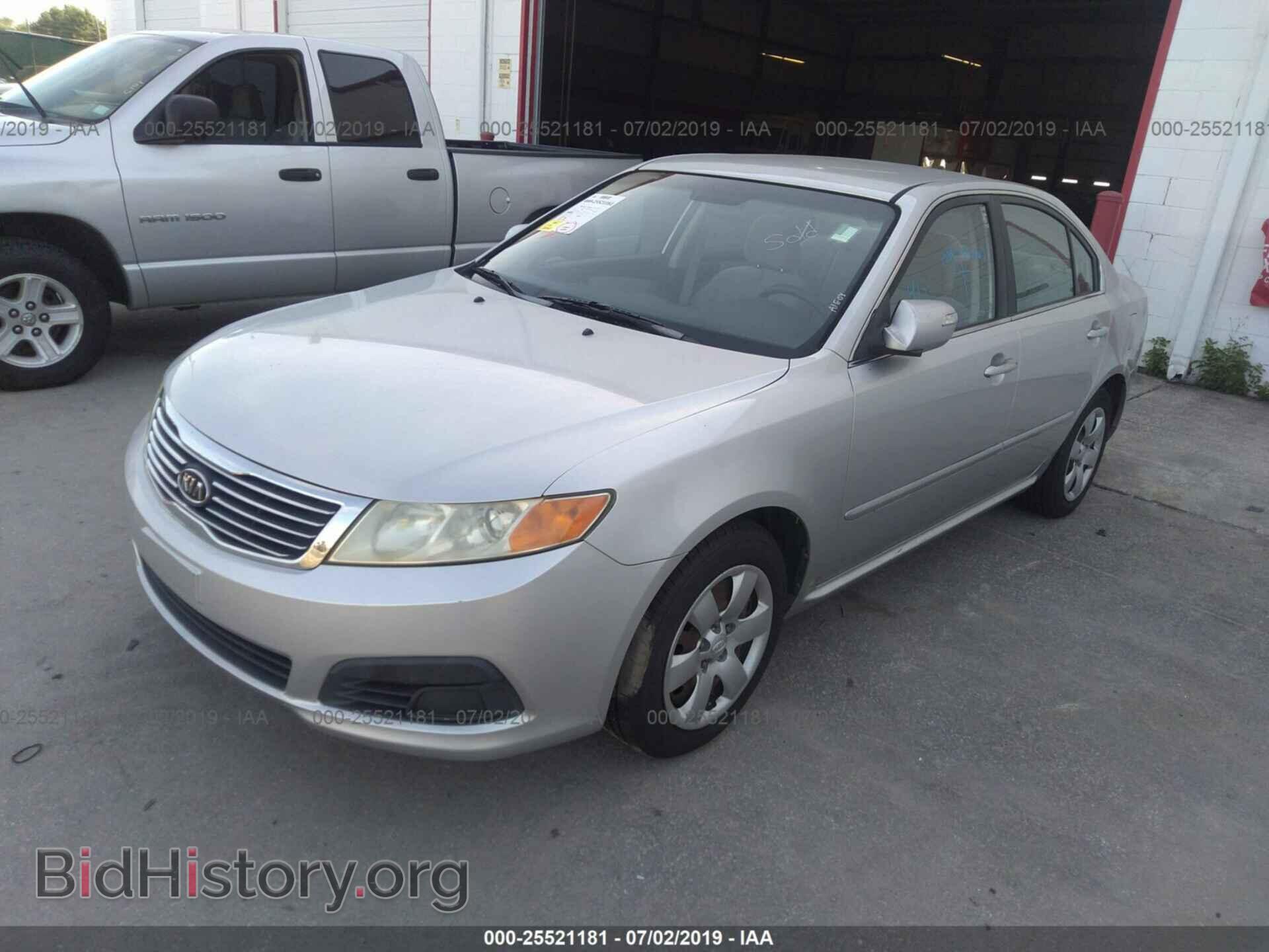 2009 KIA Optima - VIN: KNAGE228695289414 - Фото 2