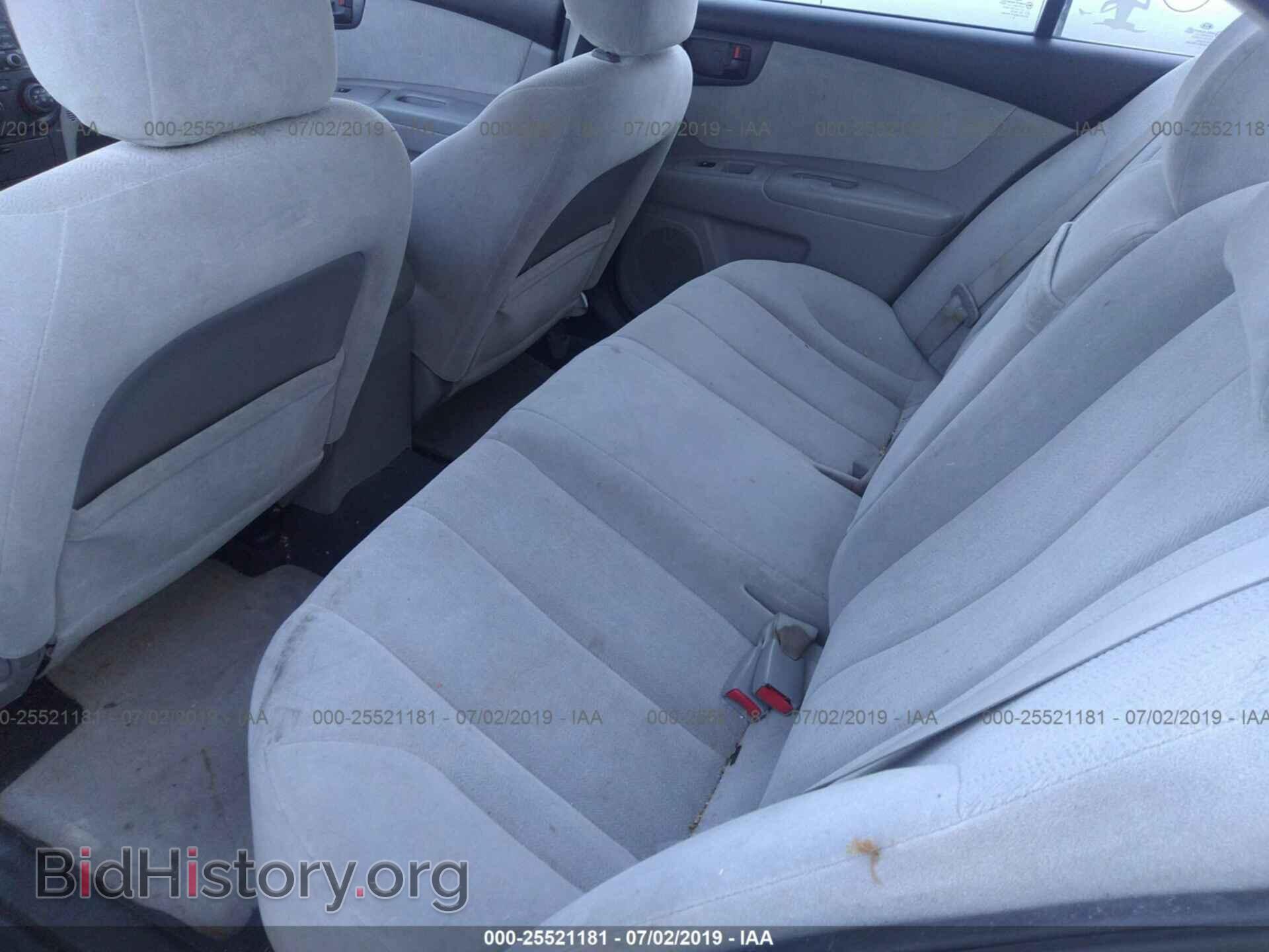 2009 KIA Optima - VIN: KNAGE228695289414 - Фото 8