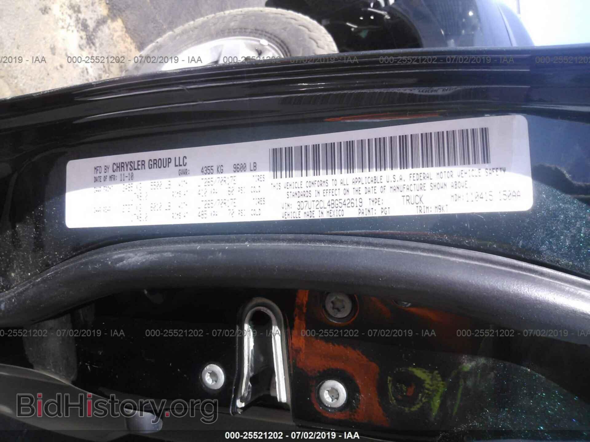2011 DODGE RAM 2500 - VIN: 3D7UT2CL4BG542619 - Фото 9