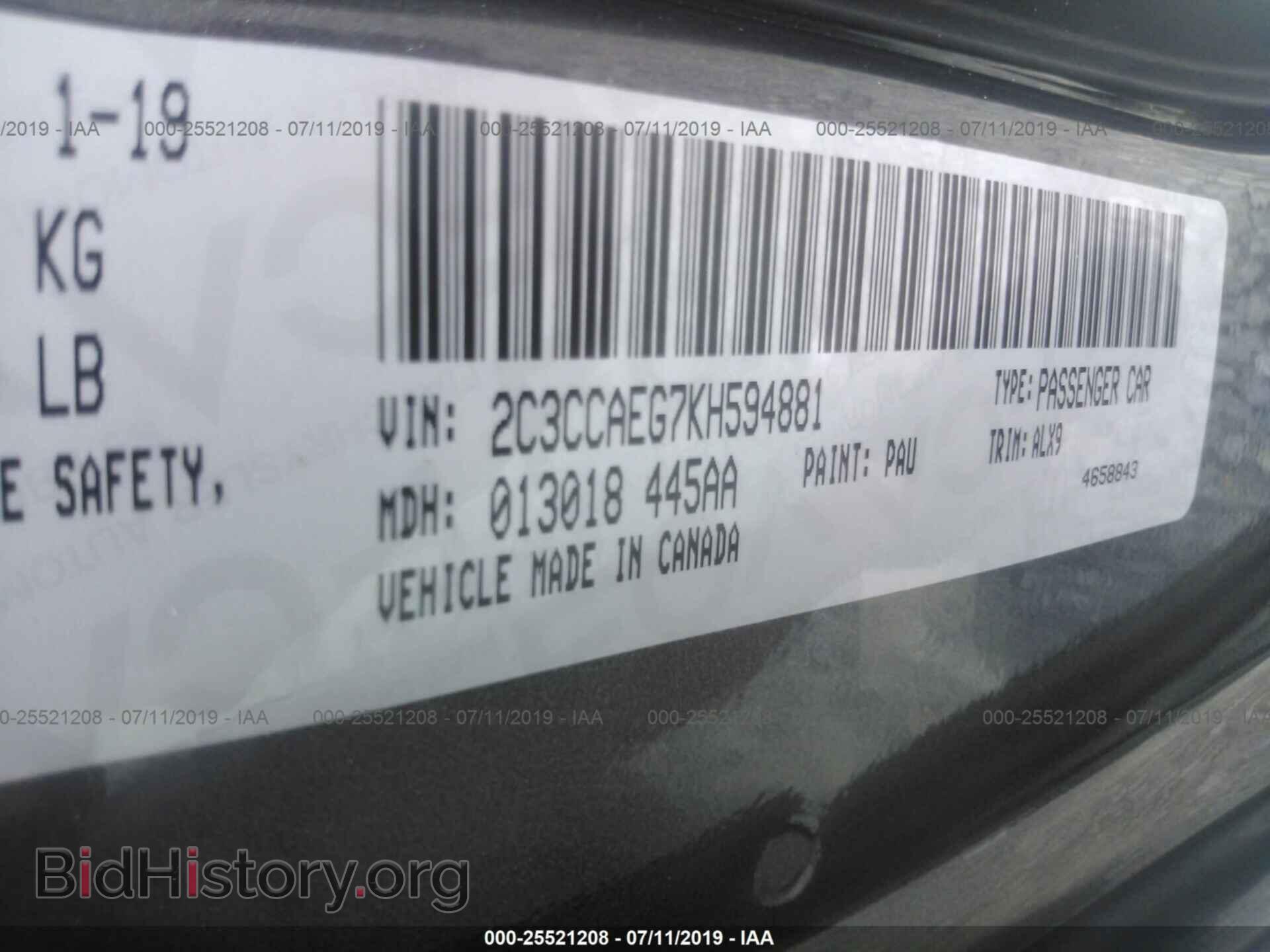 2019 CHRYSLER 300 - VIN: 2C3CCAEG7KH594881 - Фото 9
