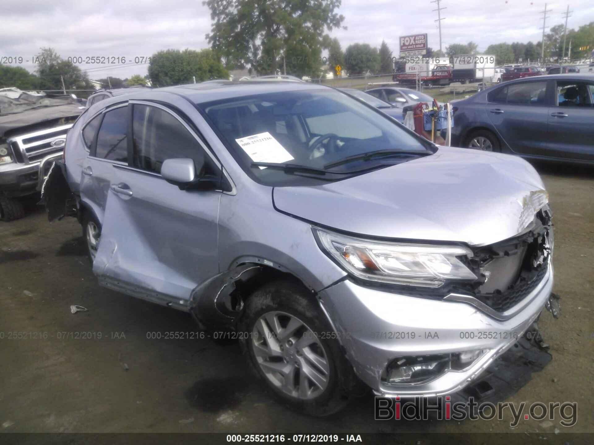 Фотография 2HKRM4H53FH668325 - HONDA CR-V 2015